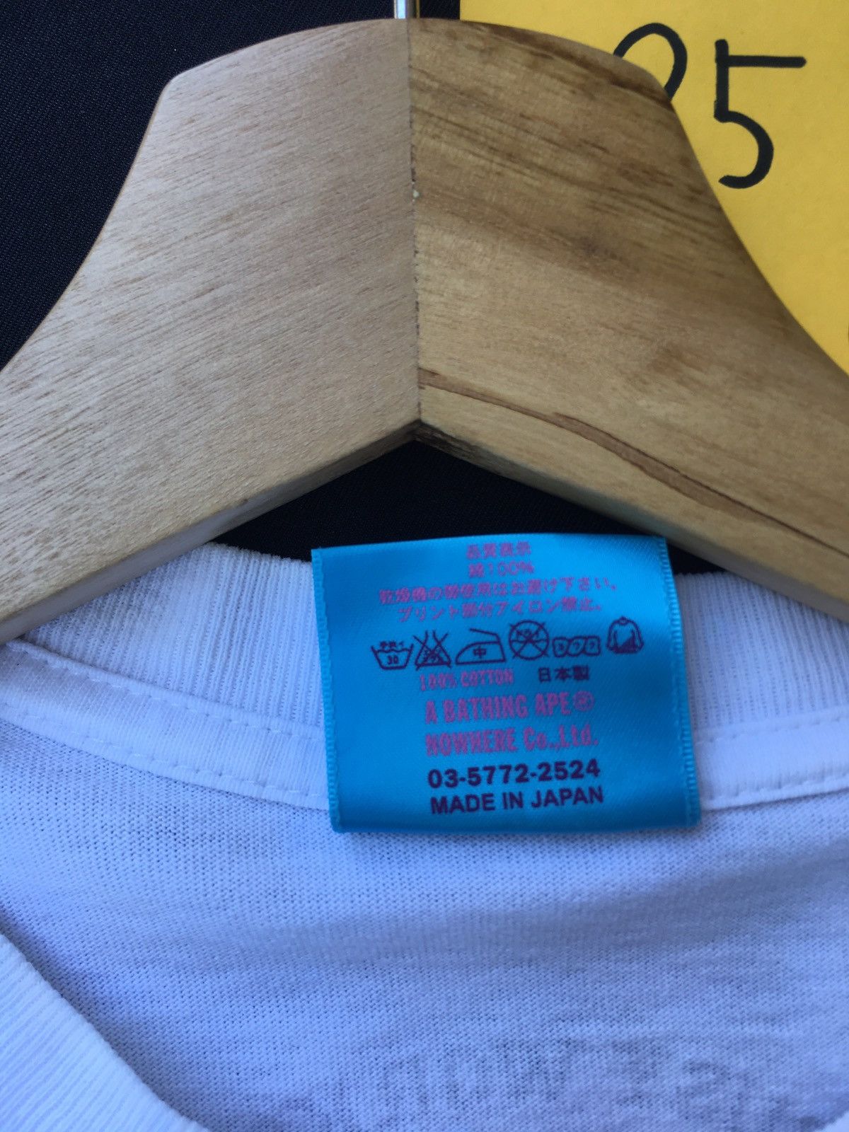 Bape 2005 Bathing Ape Tee Size US L / EU 52-54 / 3 - 11 Thumbnail