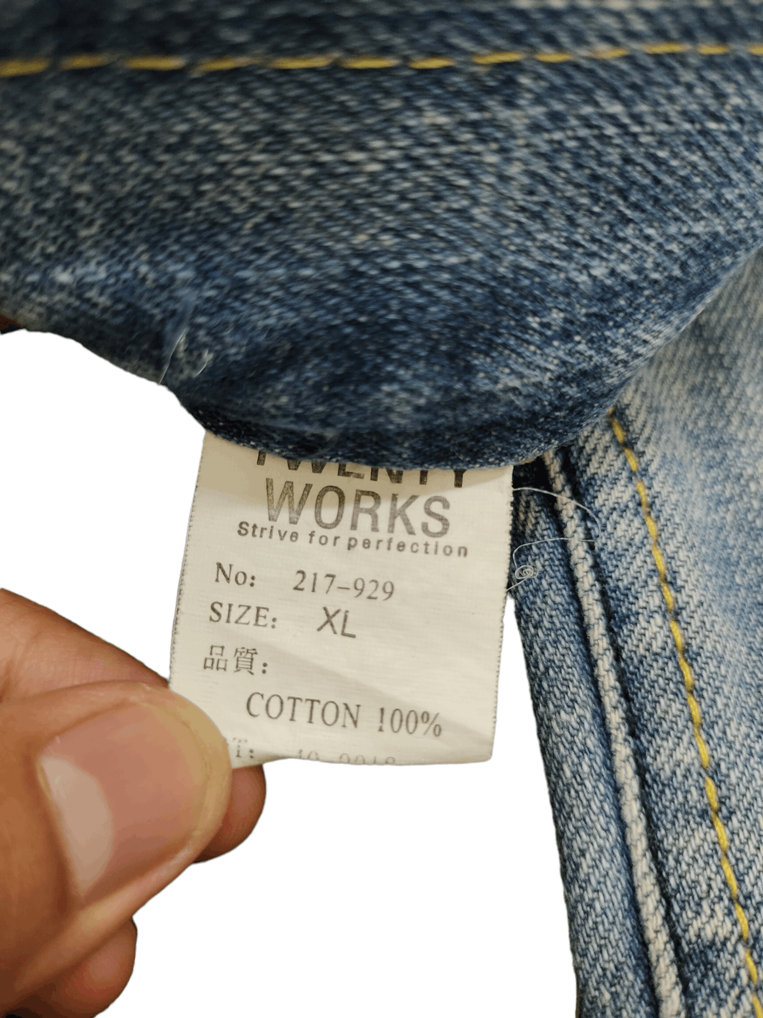 Hysteric Glamour × Undercover Twenty Works Japan Patchwork Zipper Denim Jeans Size US 37 - 10 Thumbnail