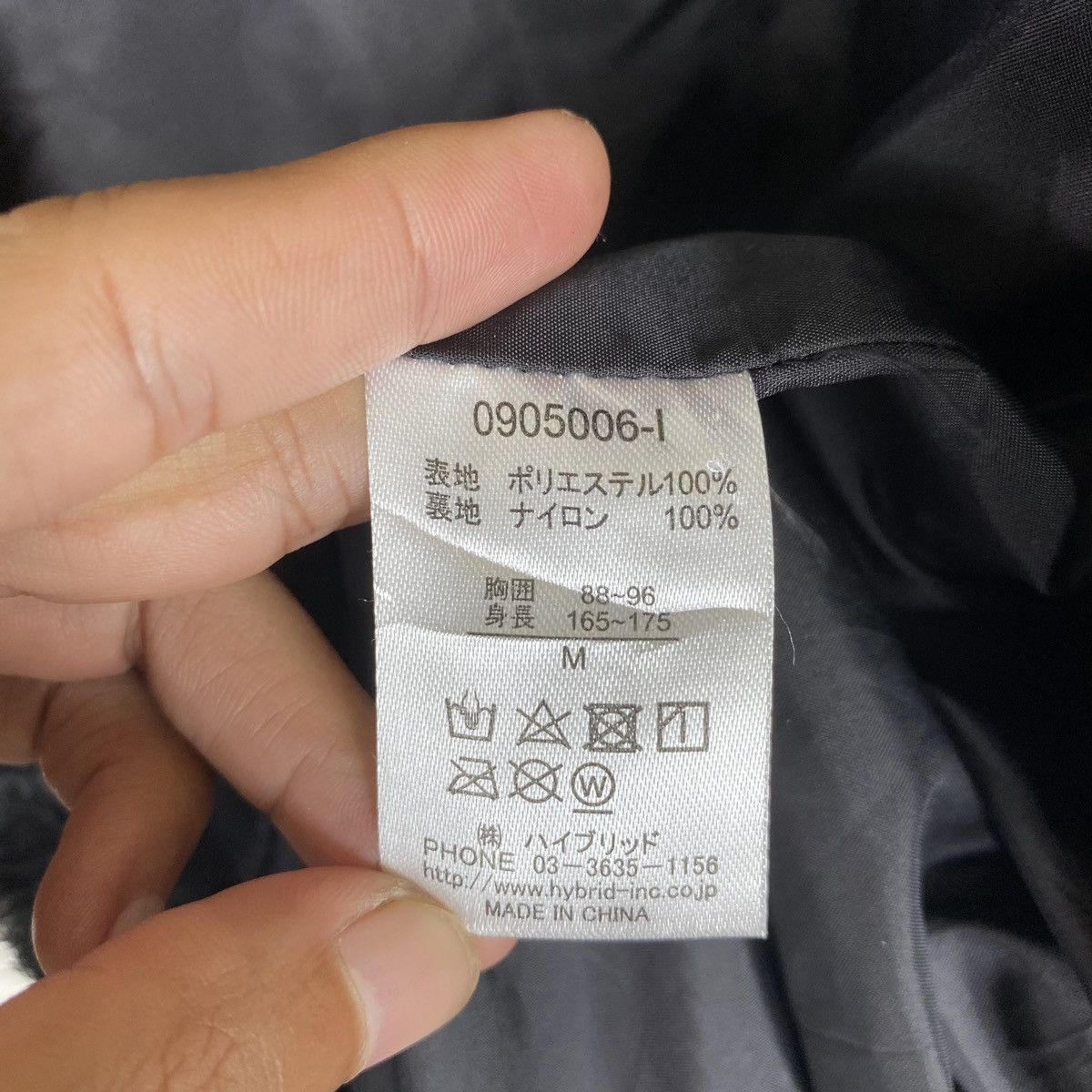 Vision Streetwear VISION STREETWEAR Small Logo Fleece Sweater Jacket Size US M / EU 48-50 / 2 - 7 Thumbnail