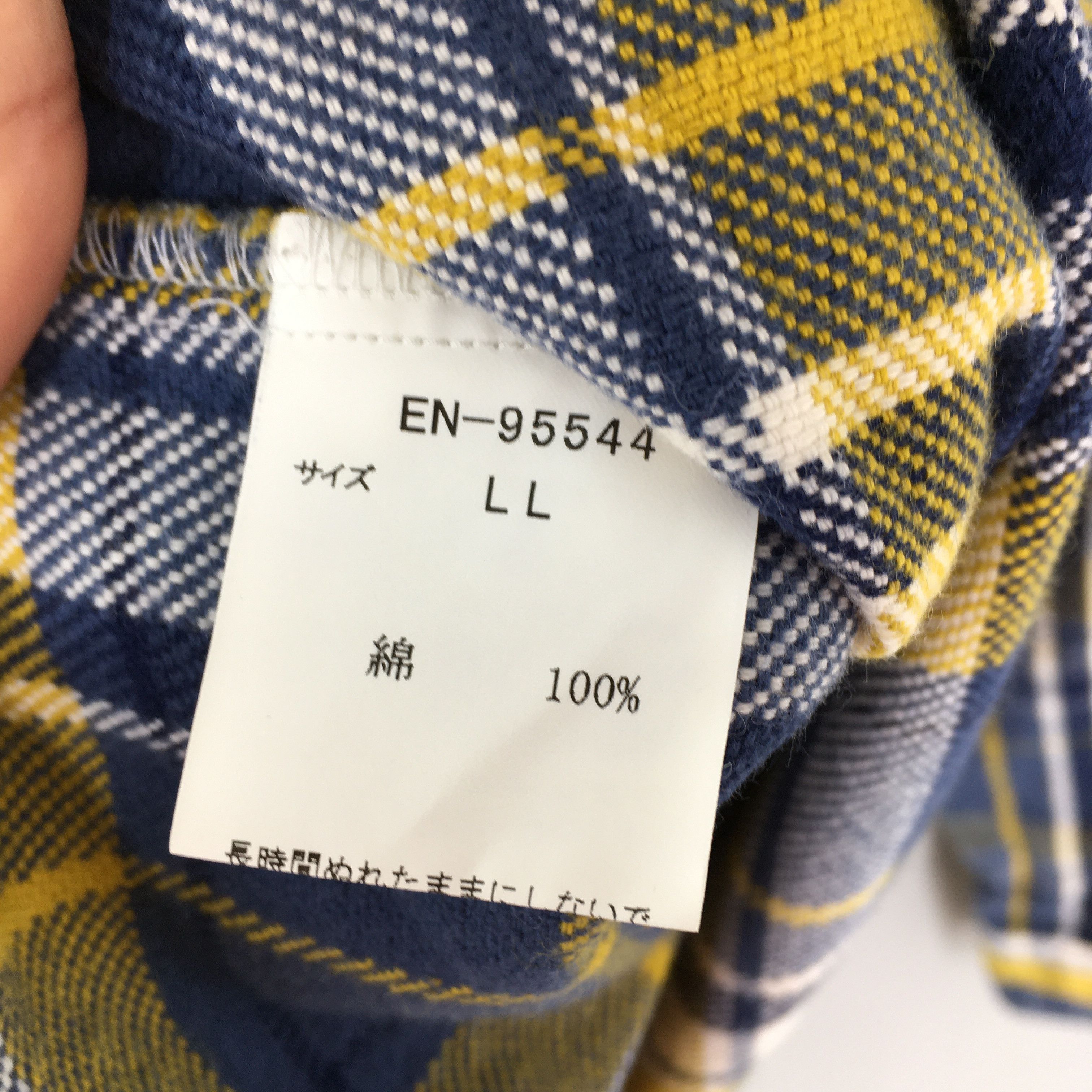 Flannel × Japanese Brand Vintage Van Jac Japan Tartan Checked Flannel Shirt Large Size US L / EU 52-54 / 3 - 7 Thumbnail