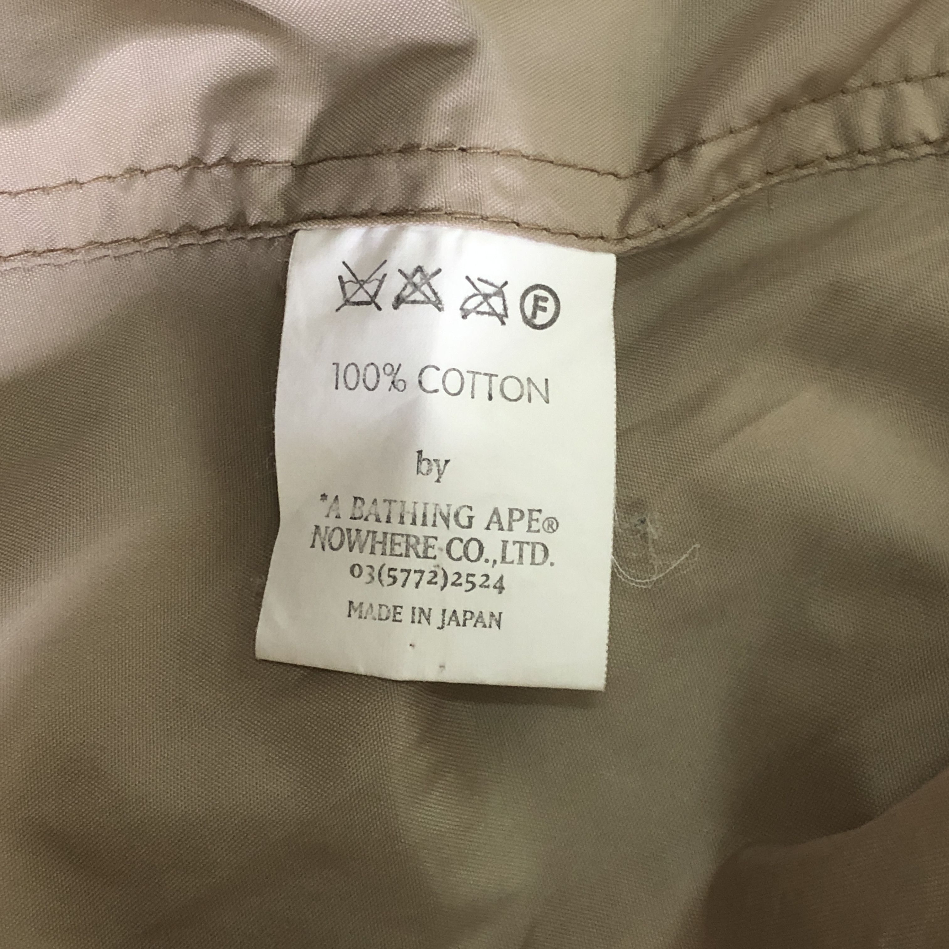 Bape 1st Camo M-65 Jacket Size US S / EU 44-46 / 1 - 9 Thumbnail
