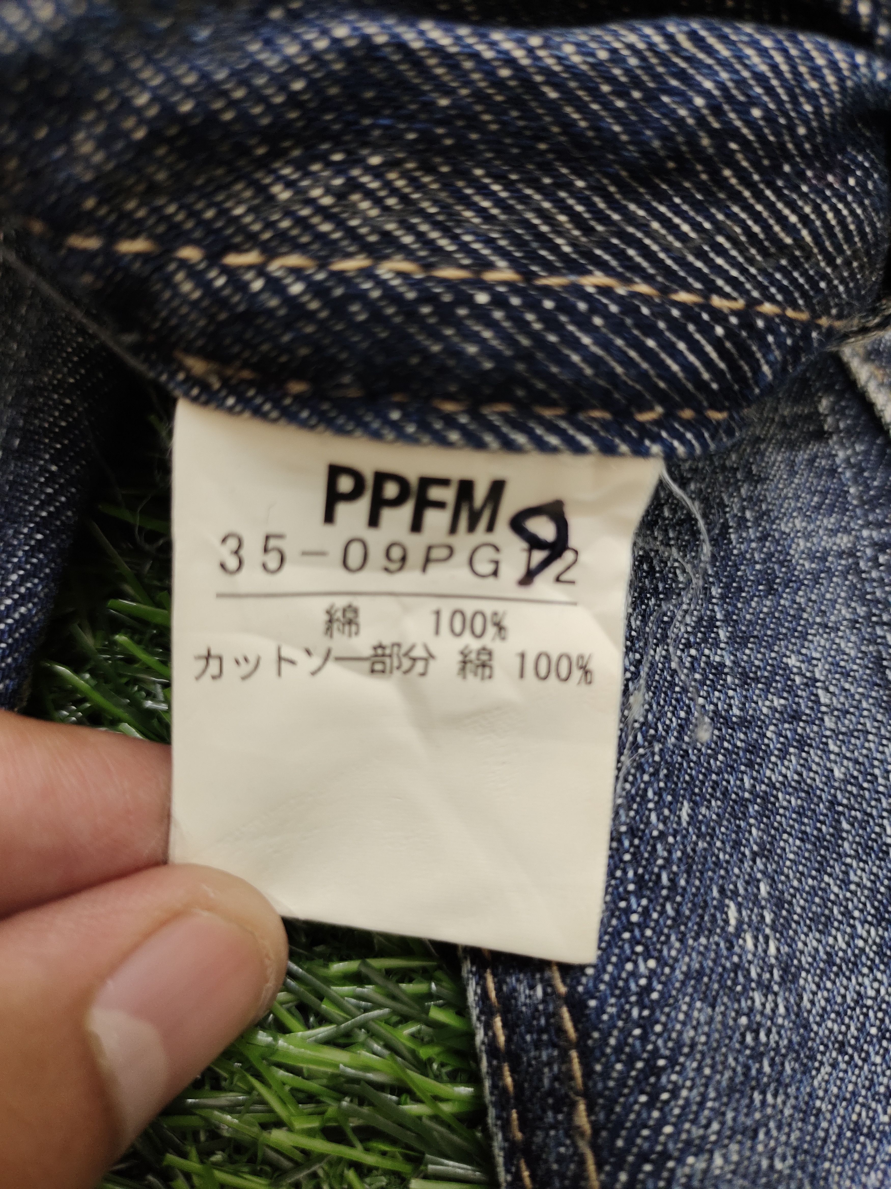 PPFM Vintage PPFM Japan Double Knee Distress Denim Jeans Size US 32 / EU 48 - 16 Thumbnail