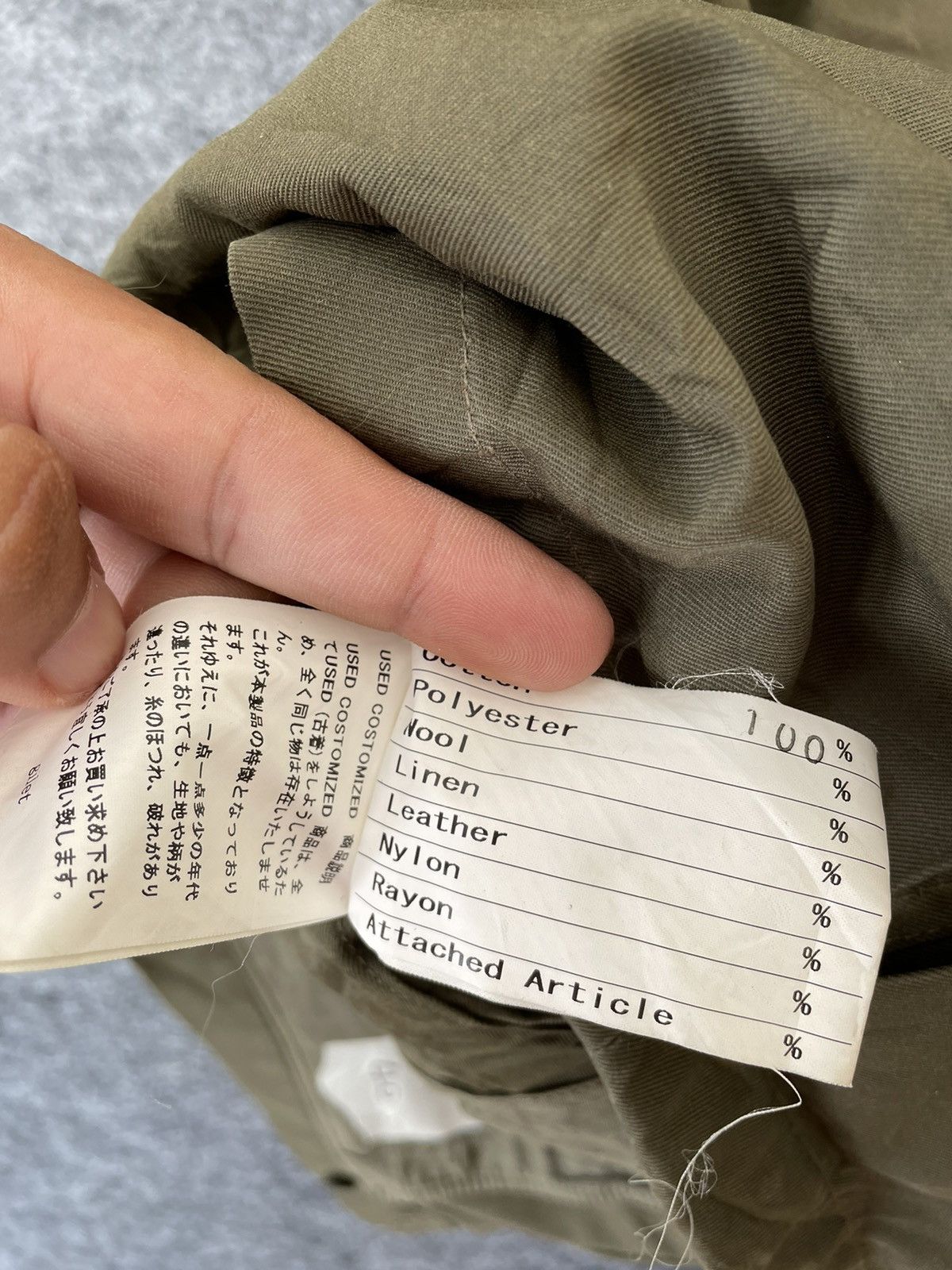 Japanese Brand GILET YAMANOTE COOPE TACTICAL COMBAT Size US M / EU 48-50 / 2 - 9 Thumbnail