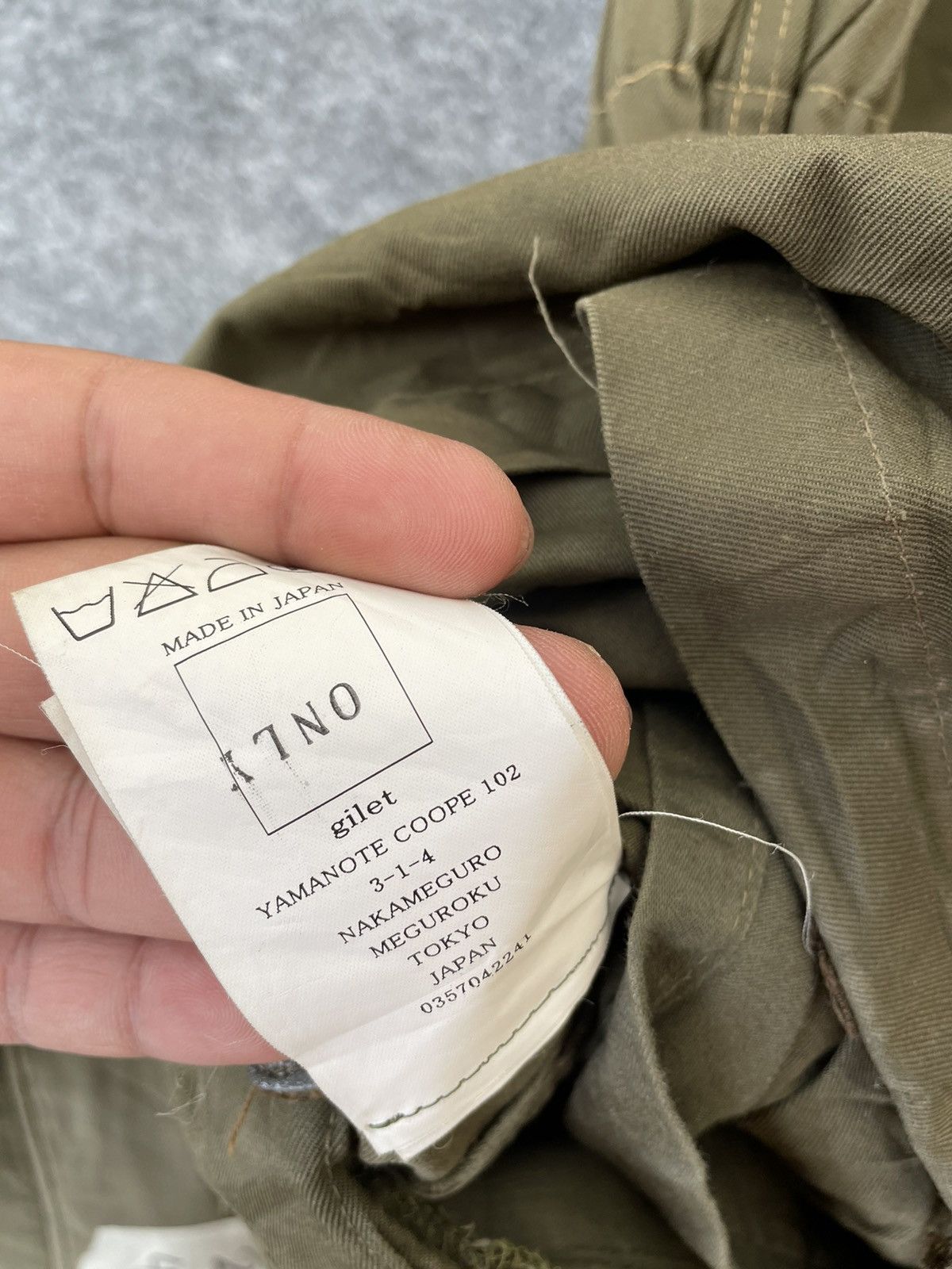 Japanese Brand GILET YAMANOTE COOPE TACTICAL COMBAT Size US M / EU 48-50 / 2 - 8 Thumbnail