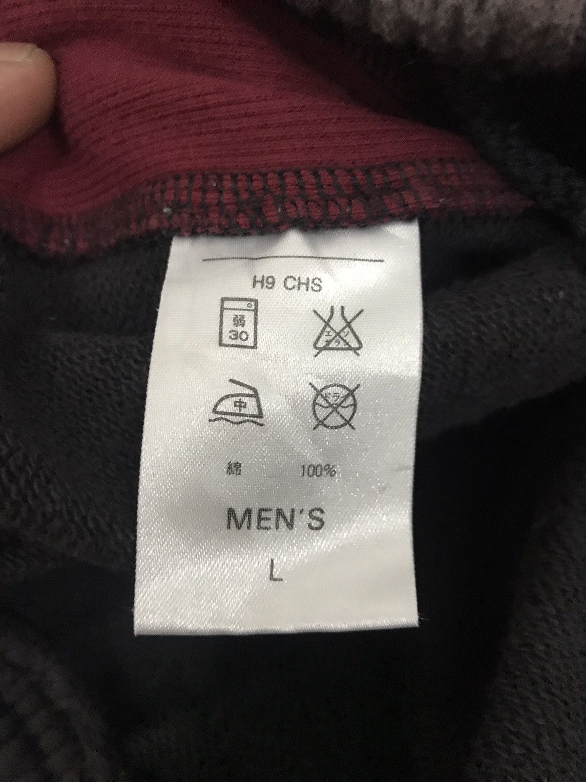 Nike Vintage Nike jogger pant Size US 32 / EU 48 - 12 Thumbnail