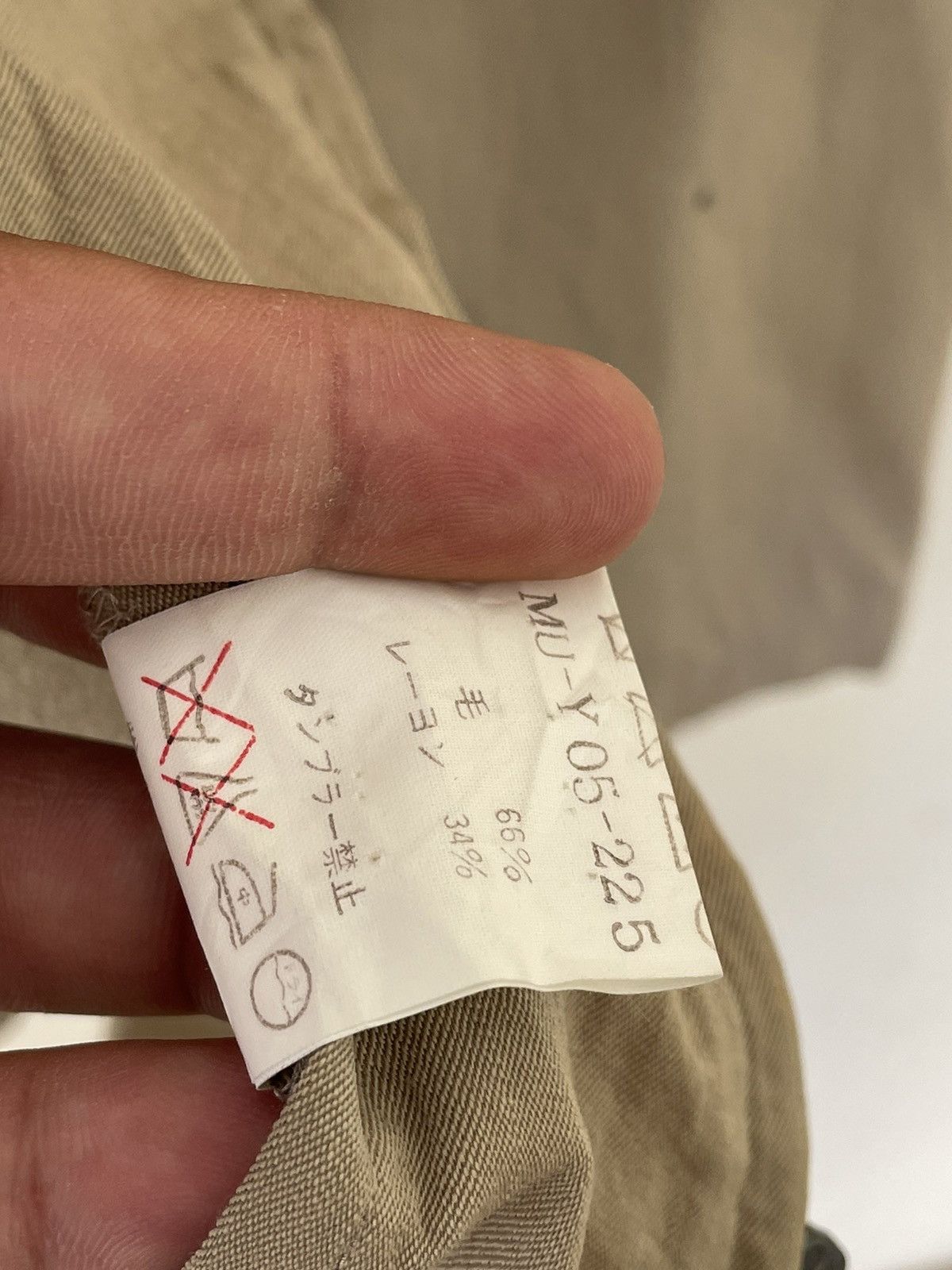 Y's for Men YS FOR MEN SCARTISH PARKAS Size US L / EU 52-54 / 3 - 21 Thumbnail