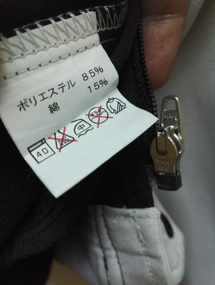 Japanese Brand STEALS🔥 Mitsubishi Motors FUSO Japan JACKET Size US L / EU 52-54 / 3 - 7 Thumbnail