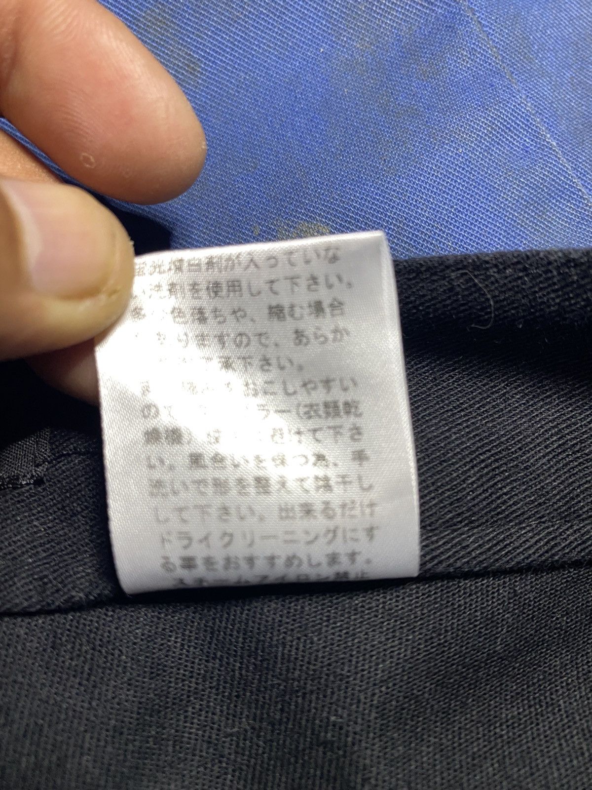 Yohji Yamamoto Ined homme by yohji Yamamoto cargo pant Size US 32 / EU 48 - 7 Thumbnail