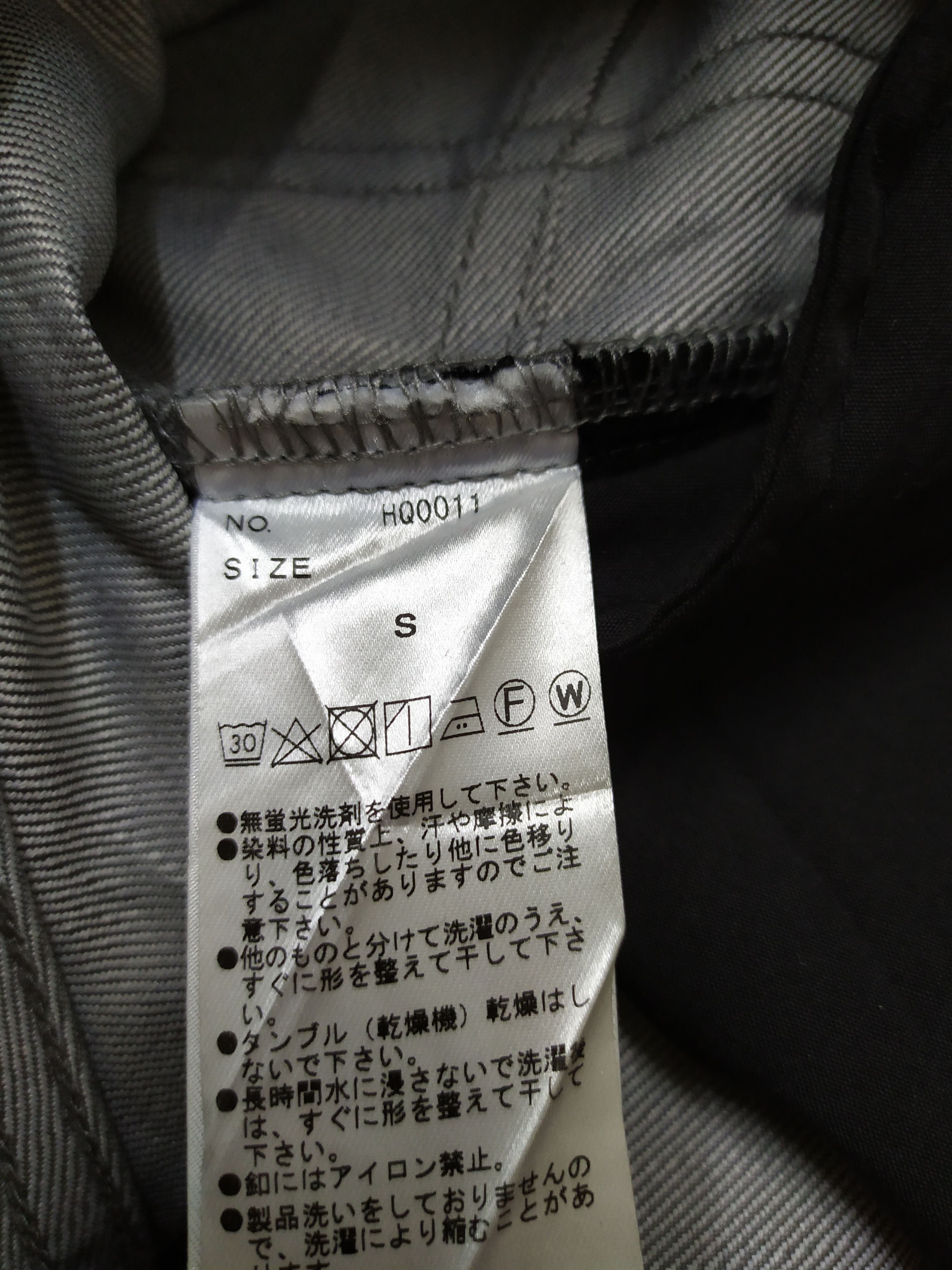 semanticdesign SEMANTIC DISGN CARGO PANTS ZIPPER MULTIPOCKET TACTICAL PANT Size US 29 - 18 Thumbnail
