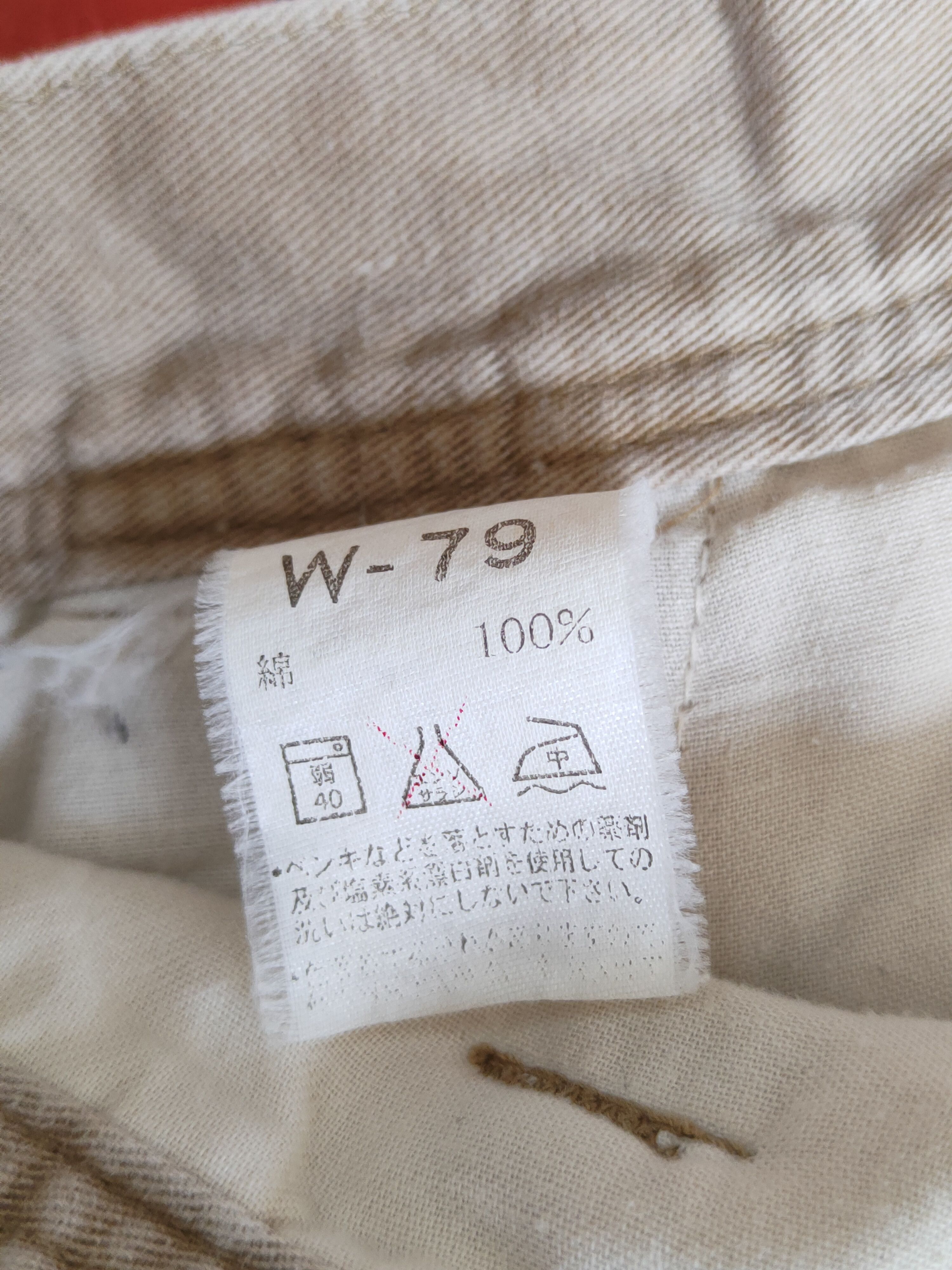 Japanese Brand Hop Scot japan multi pocket utility cargo Pants #4556 Size US 31 - 14 Thumbnail