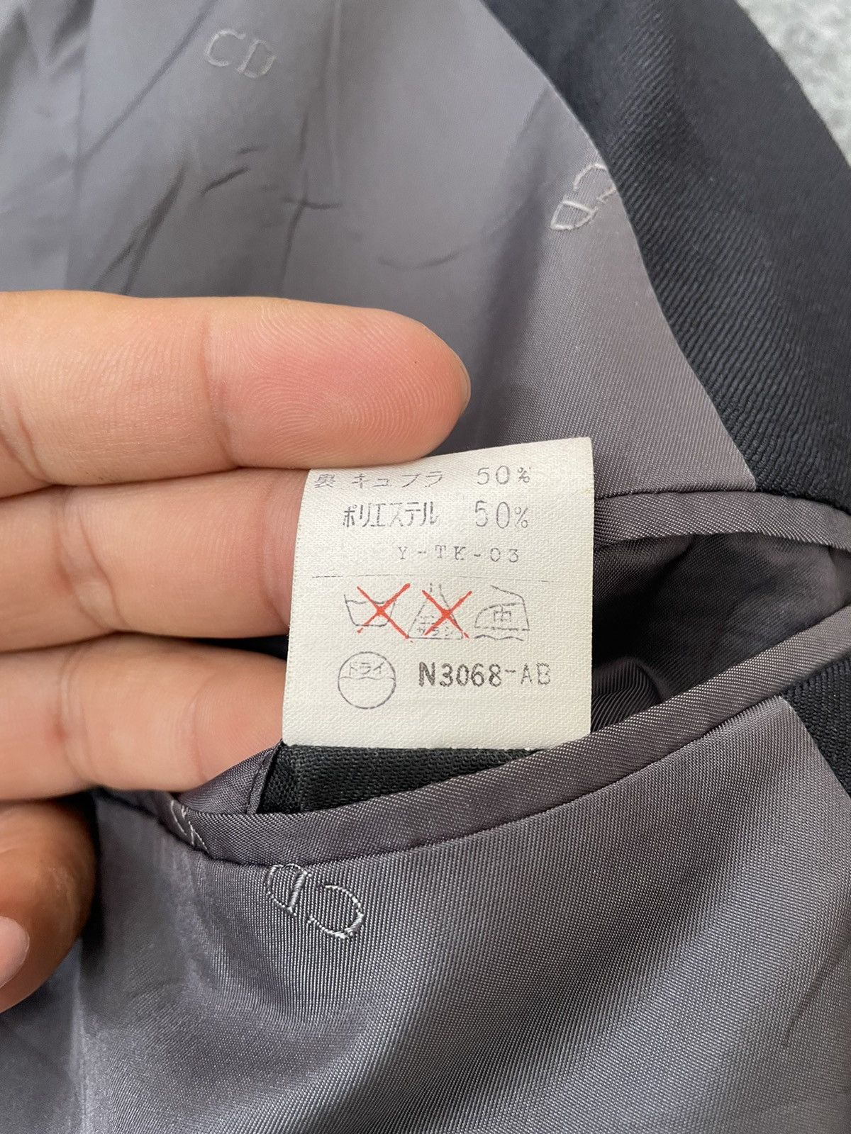 Christian Dior Monsieur CHRISTIAN DIOR MONSIEUR BLAZER JACKET Size US M / EU 48-50 / 2 - 8 Thumbnail