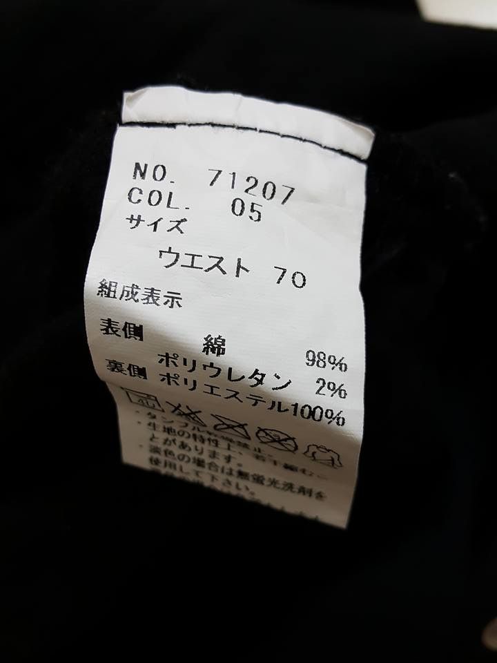Masaki Matsushima Soft Corduroy Floral Inner Waist All Black Trouser Pant Size US 31 - 14 Thumbnail