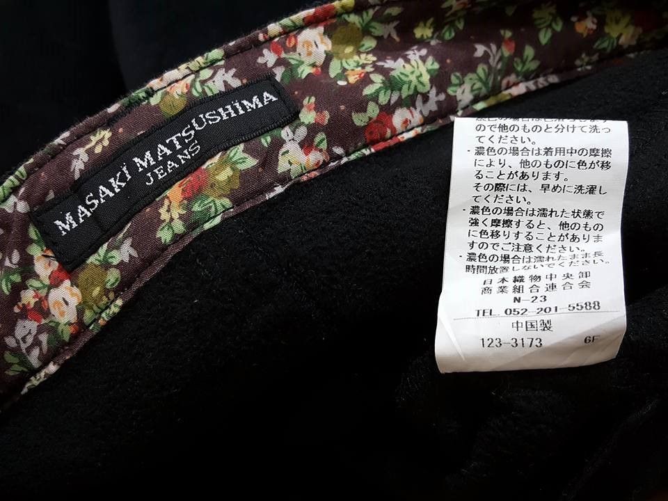 Masaki Matsushima Soft Corduroy Floral Inner Waist All Black Trouser Pant Size US 31 - 13 Thumbnail