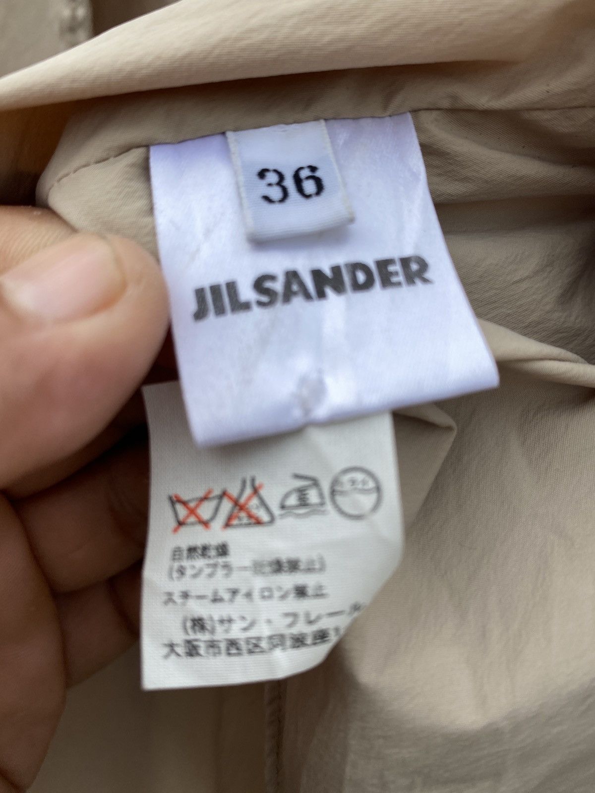 Jil Sander Summer Jill sender cardigan Size XS / US 0-2 / IT 36-38 - 5 Thumbnail