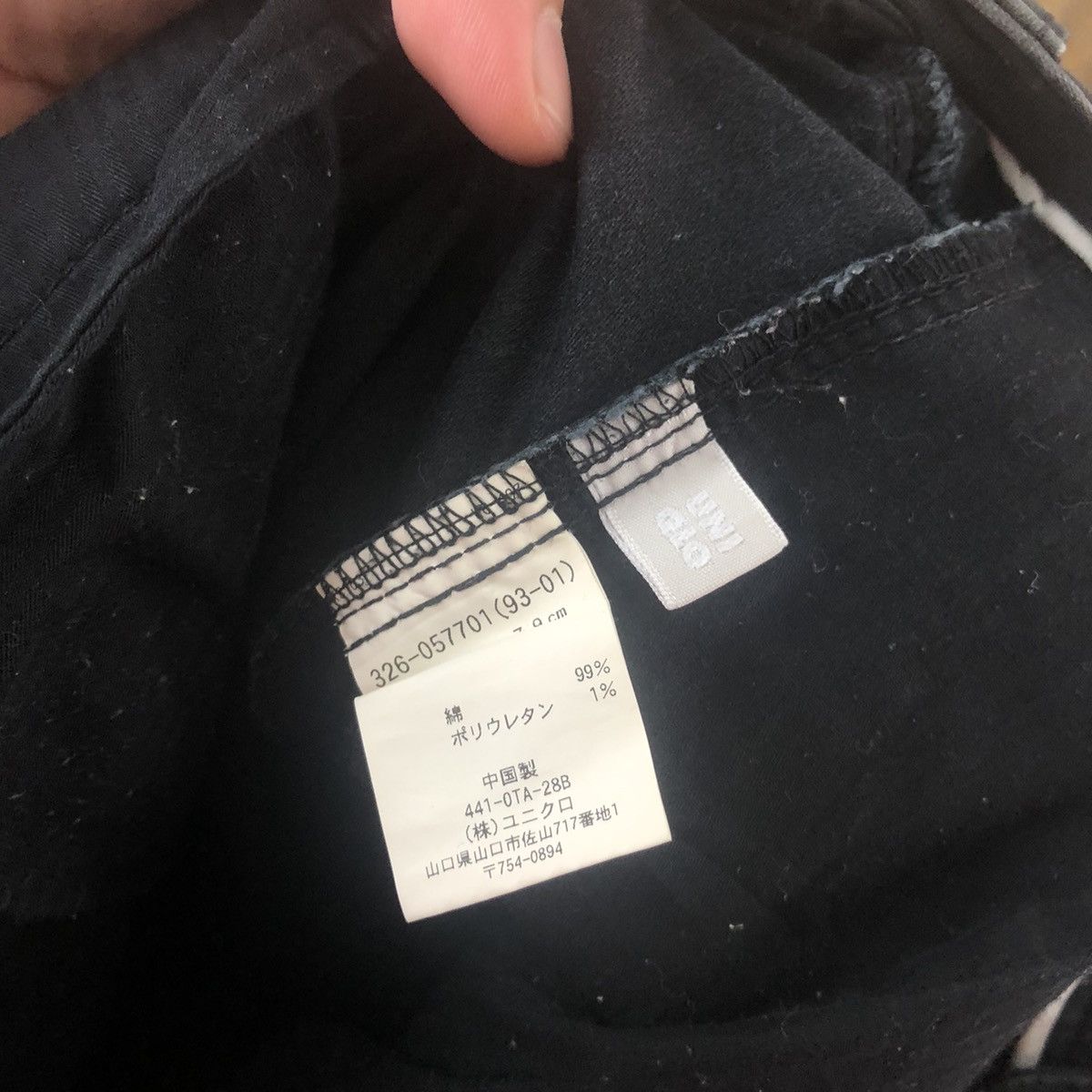 Japanese Brand × Uniqlo Uniqlo Style Up Black multipocket cargo pants #6286 Size US 31 - 13 Thumbnail