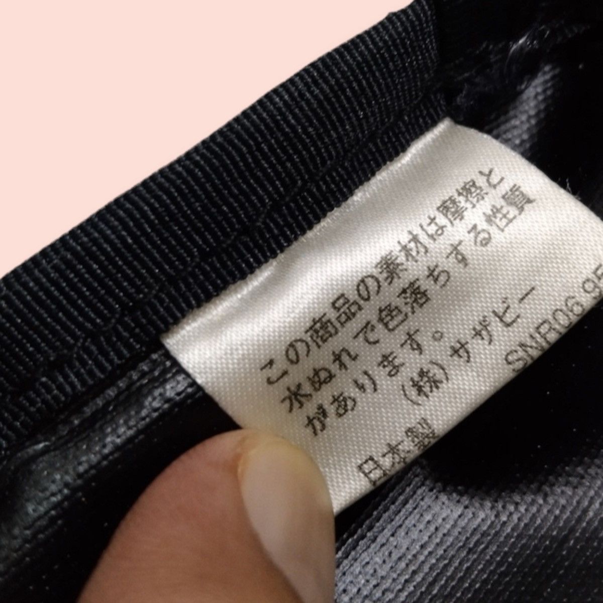 Designer × agnes b. AGNES B. LIZARD SHOULDER/TOTE BAG Size ONE SIZE - 17 Thumbnail