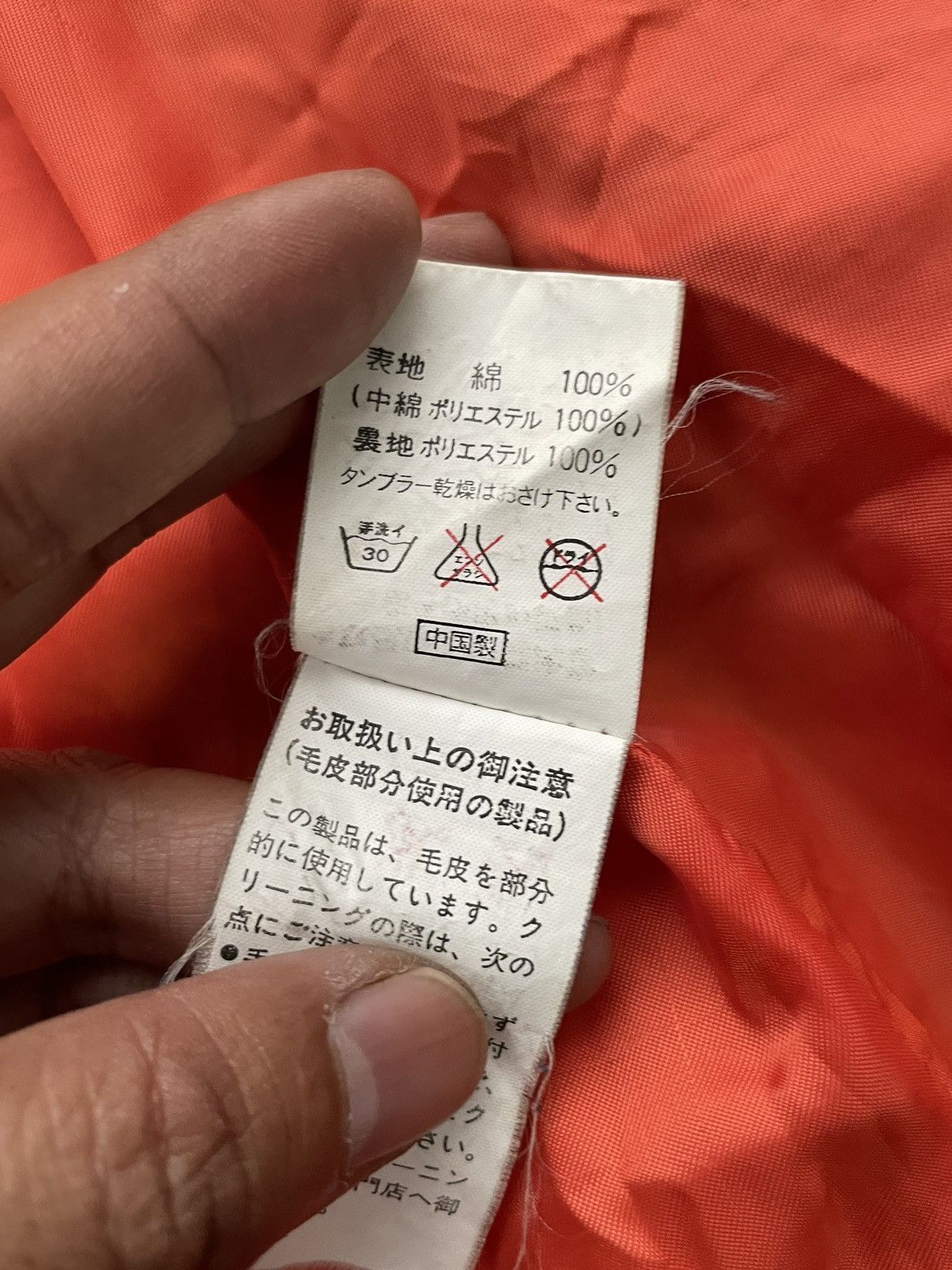 Designer × Japanese Brand Very Rare Ira-Hiti Denim Quilted Jacket Size US S / EU 44-46 / 1 - 11 Thumbnail