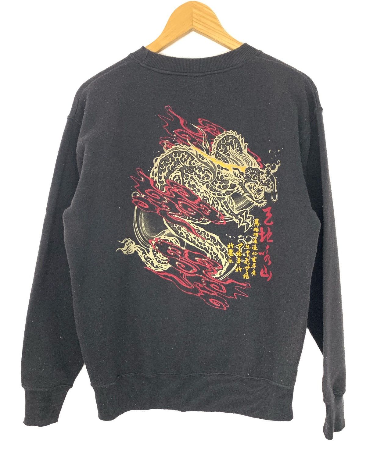 Japanese Brand Japanese Tradisional Sukajan Motive Sweathirts Japan Size US M / EU 48-50 / 2 - 2 Thumbnail