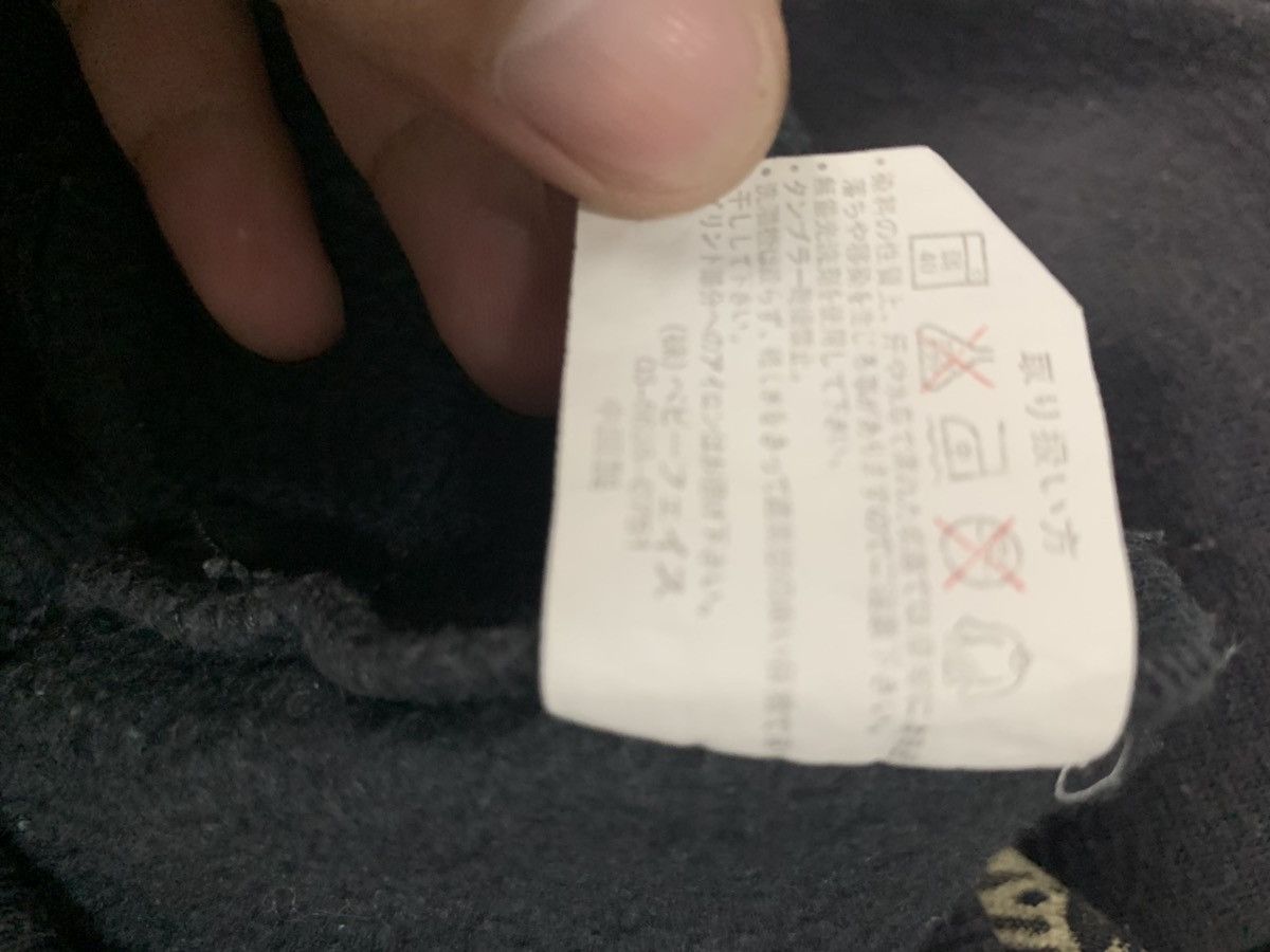 Japanese Brand Japanese Tradisional Sukajan Motive Sweathirts Japan Size US M / EU 48-50 / 2 - 5 Thumbnail