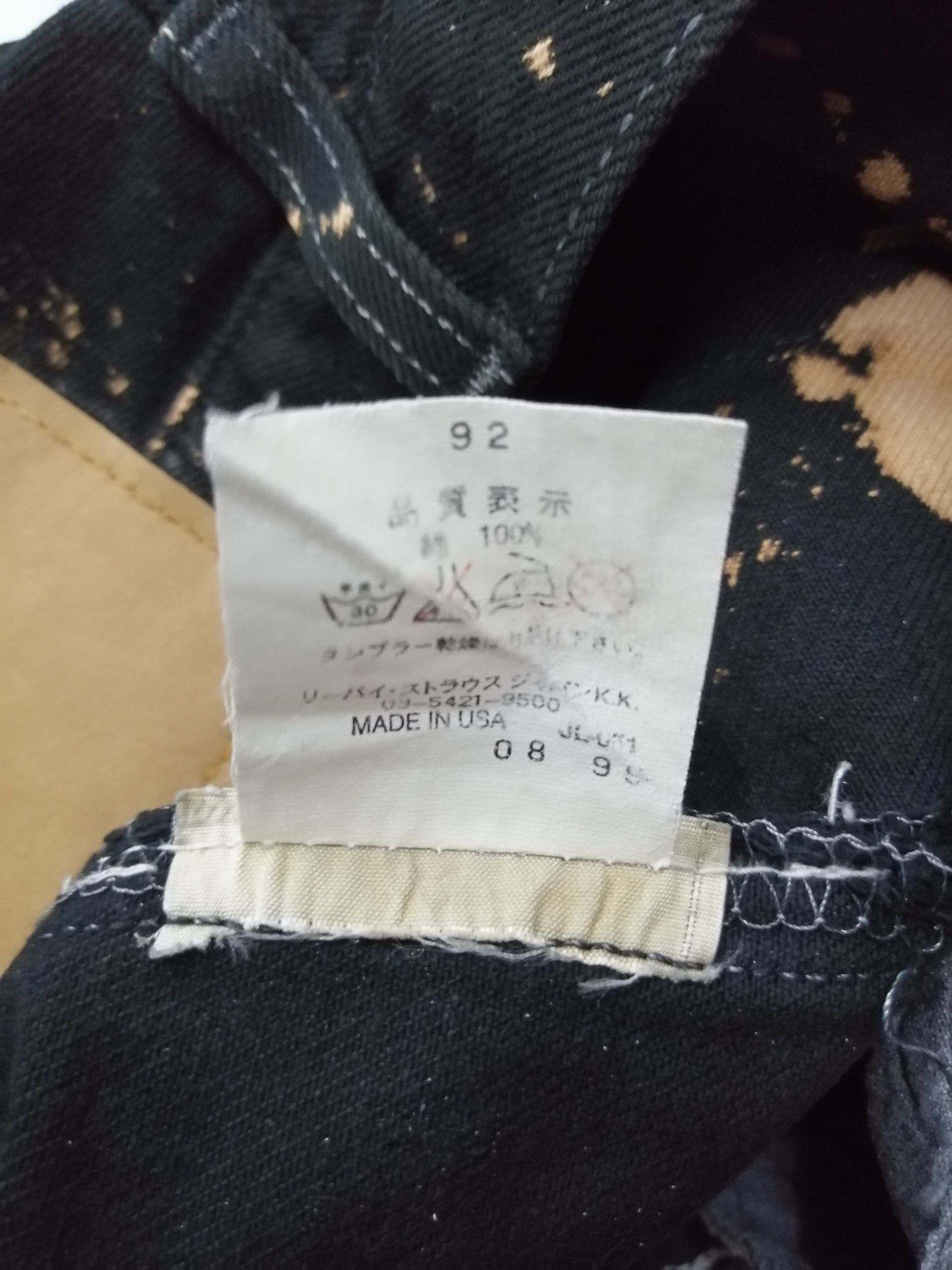 Levi's 🔥 Recustome Levi's Patchwork Distressed Asid Wash Jeans Size US 28 / EU 44 - 10 Thumbnail