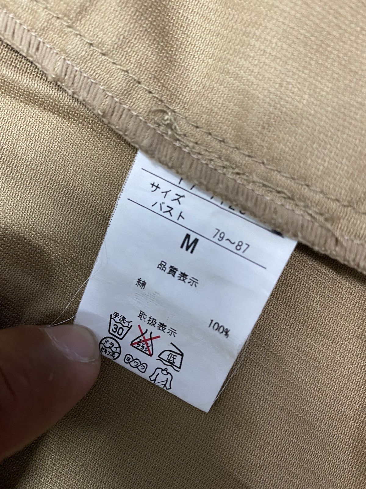 Marithe + Francois Girbaud MFG Bondage Parachute Katsuragi Jacket Size US M / EU 48-50 / 2 - 11 Thumbnail