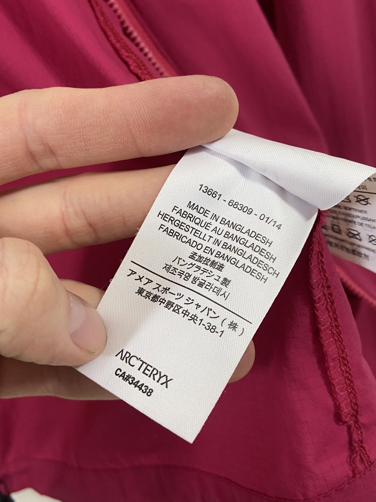 Arc'teryx Arc’teryx Atom LT Women’s Jacket Size S / US 4 / IT 40 - 16 Thumbnail