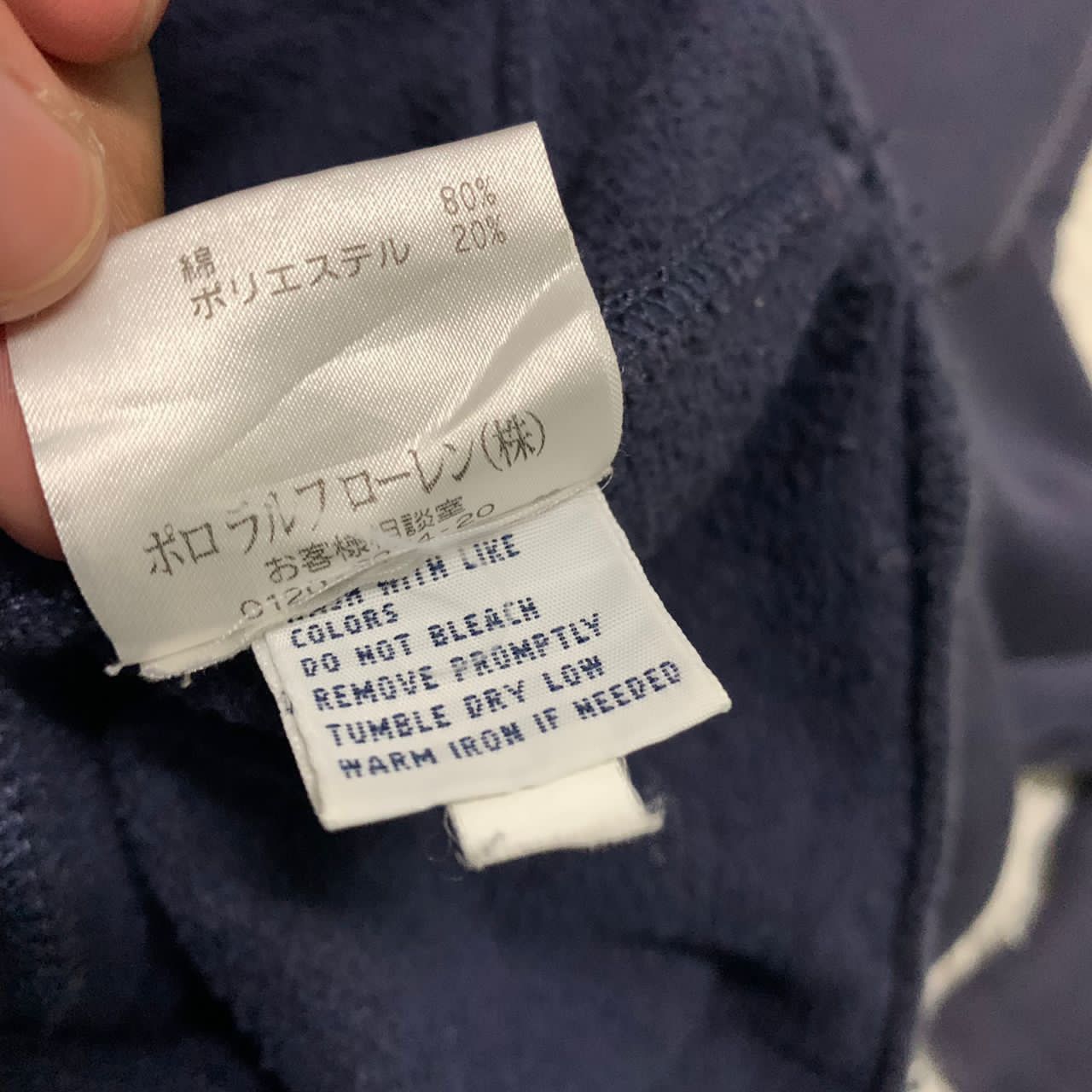 Polo Ralph Lauren Polo by Ralph Lauren Size US S / EU 44-46 / 1 - 7 Thumbnail