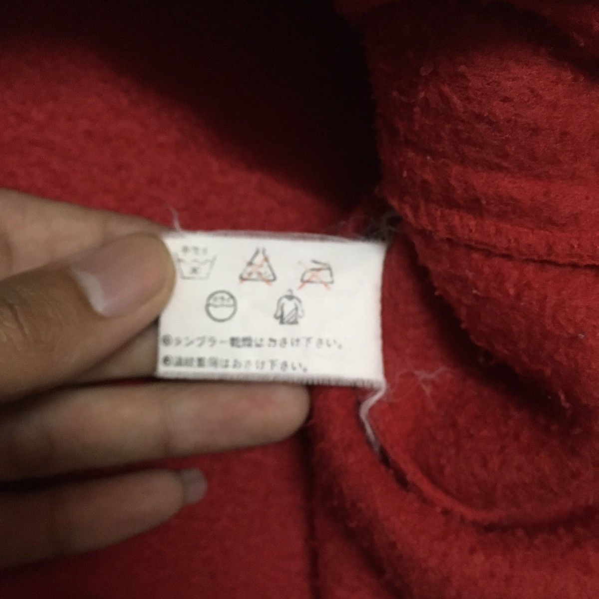 Japanese Brand VtgJapanese Brand Fleece Jacket For Outdoor Life Hiking Size US L / EU 52-54 / 3 - 4 Thumbnail