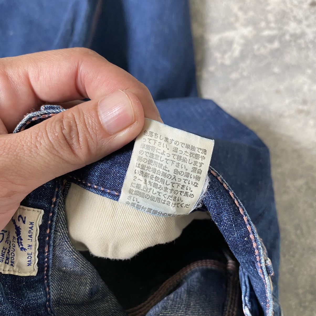 Orslow Orslow Made In Japan Workwear Carpenter Work Jeans Size US 29 - 24 Thumbnail