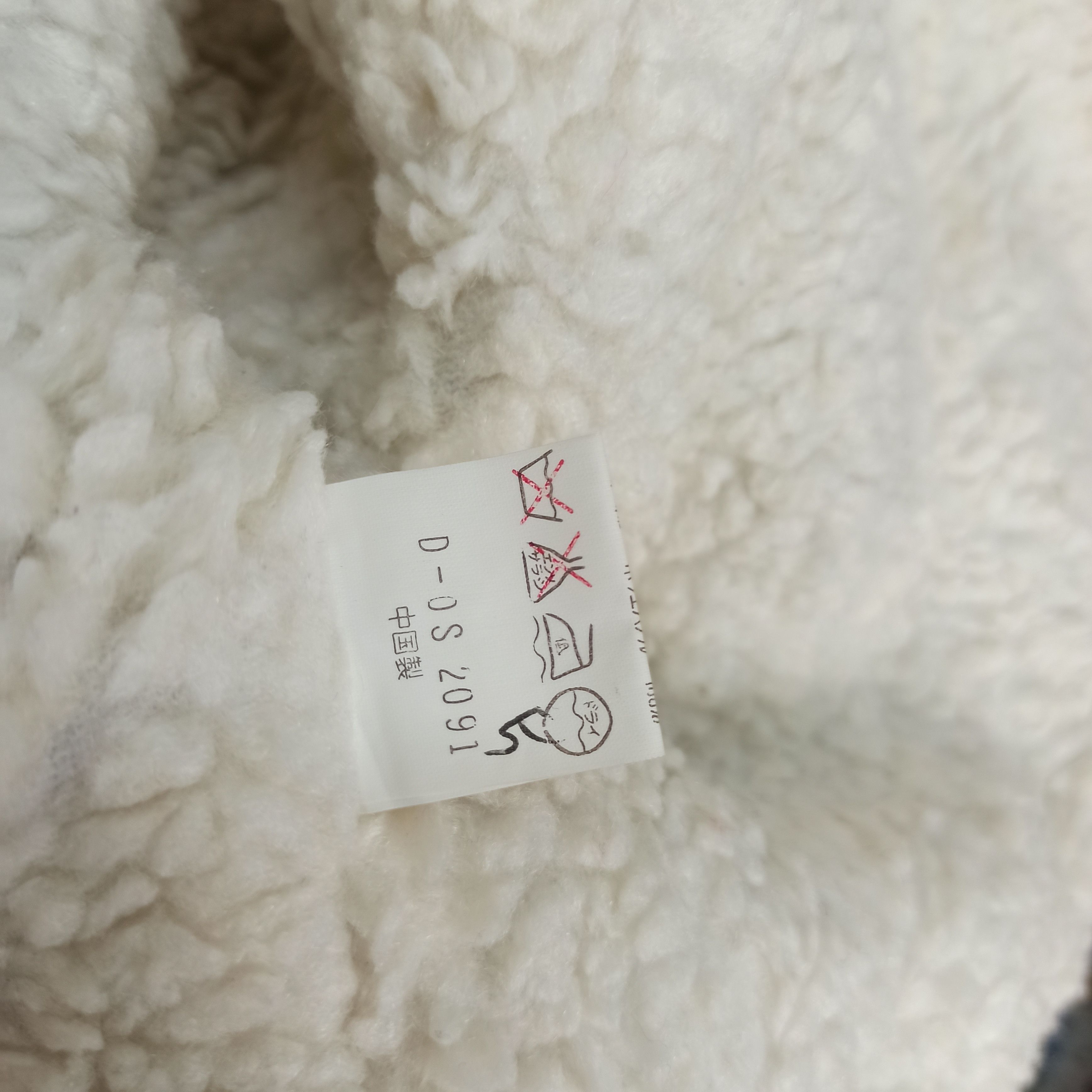 Japanese Brand Vintage🔥 My-Folk Supreme Bliss Navajo Native Polar Fleece Size US L / EU 52-54 / 3 - 8 Thumbnail