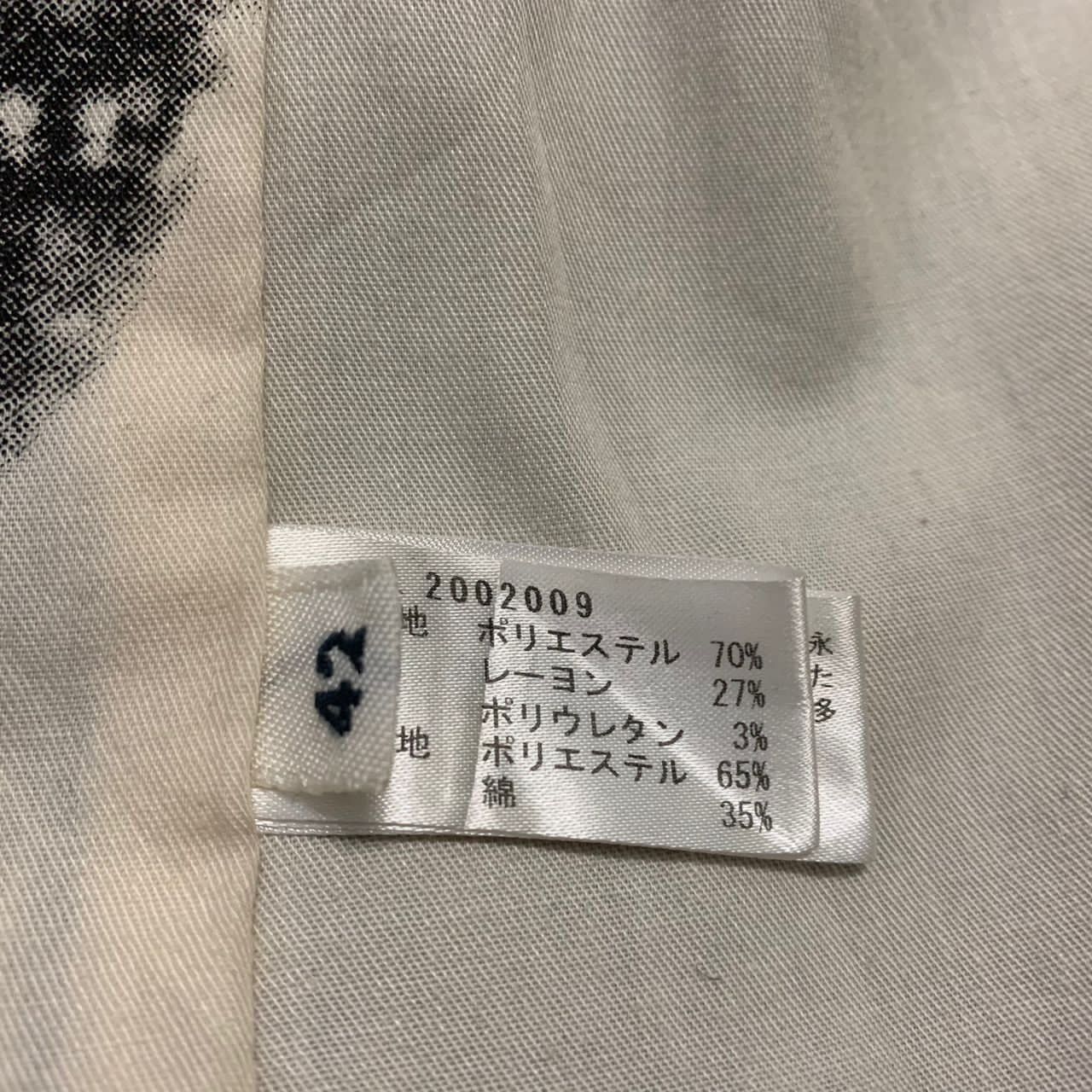 Japanese Brand And A US Air force Army Dole Project jacket Size US XS / EU 42 / 0 - 9 Thumbnail