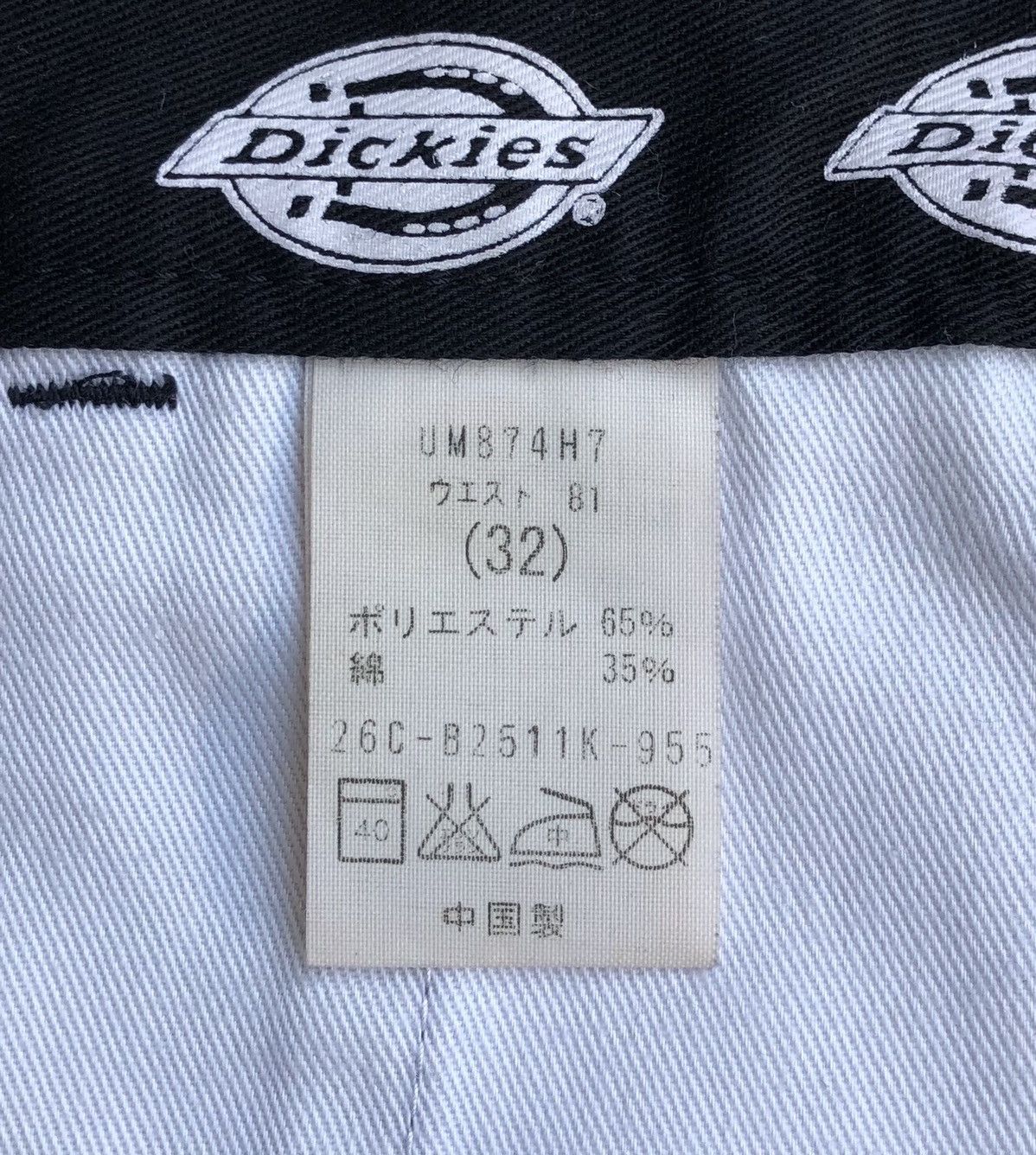 Dickies Dickies Black Shorts Pant For Men Size US 32 / EU 48 - 11 Thumbnail