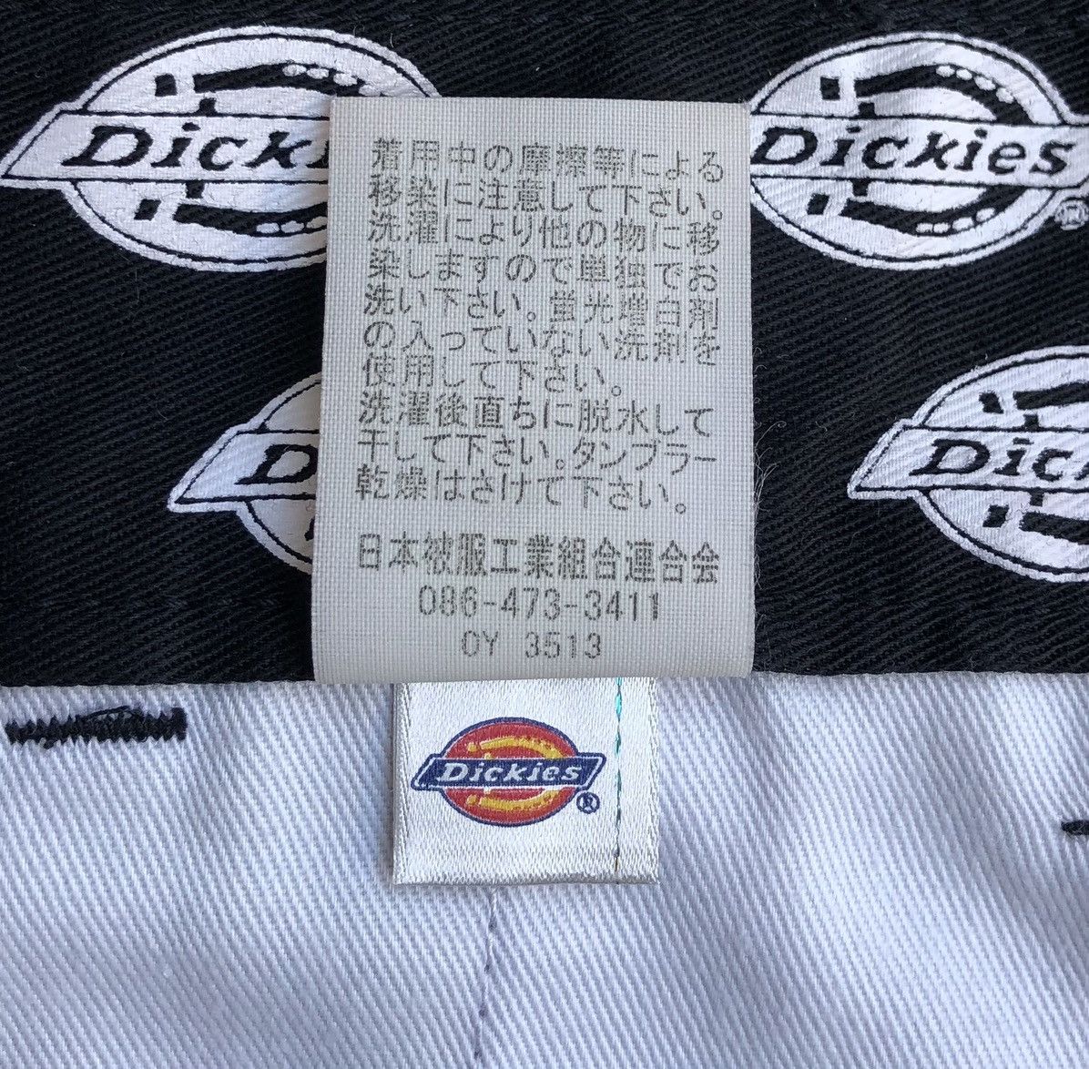 Dickies Dickies Black Shorts Pant For Men Size US 32 / EU 48 - 12 Thumbnail