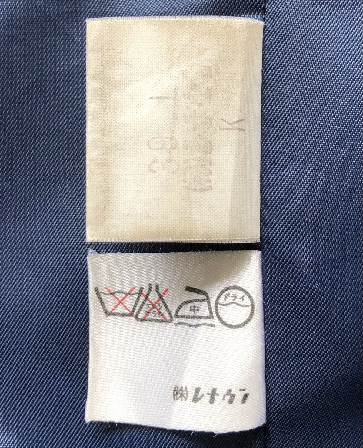 Japanese Brand 🔥Vintage Arnold Palmer Baracuta Bomber Wool Jacket Size US M / EU 48-50 / 2 - 16 Thumbnail