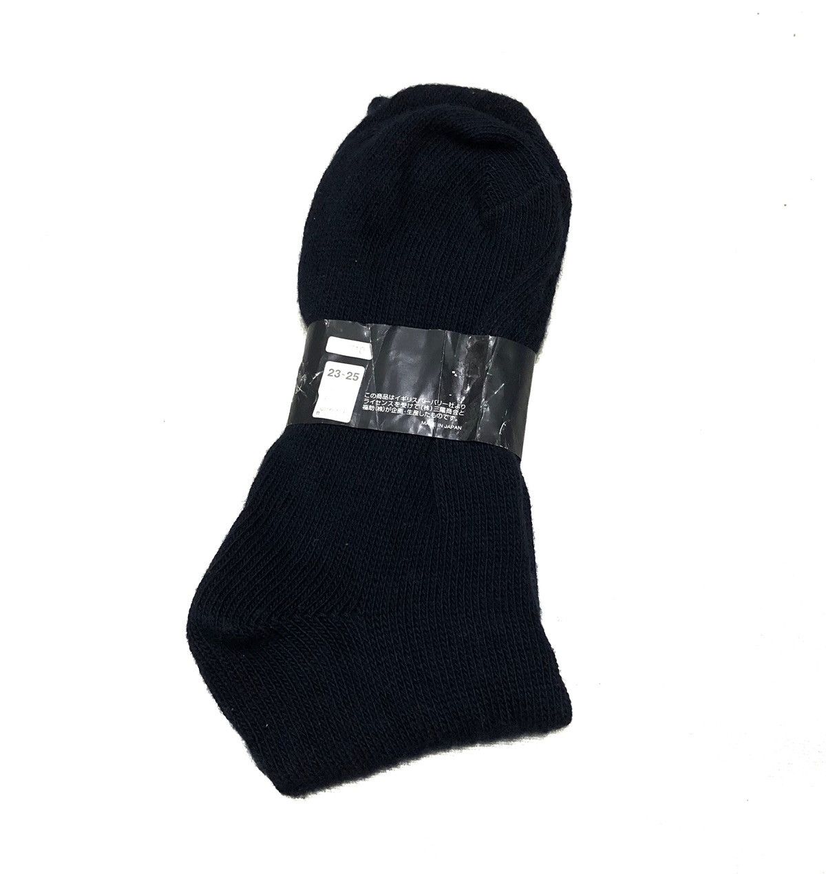 Burberry BURBERRY LONDON SOCKS 1 PAIR Size ONE SIZE - 4 Thumbnail