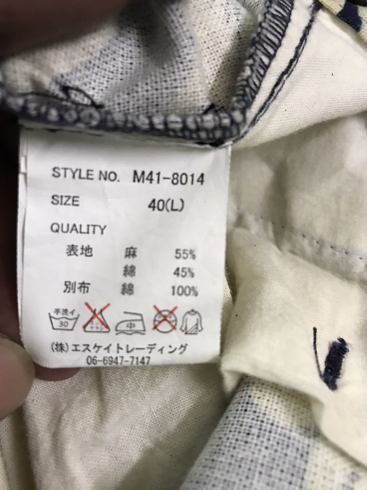 Designer Wellmade M&S Fullprinted Hawaii Motif Linen / Cotton Pants Size US 33 - 7 Thumbnail