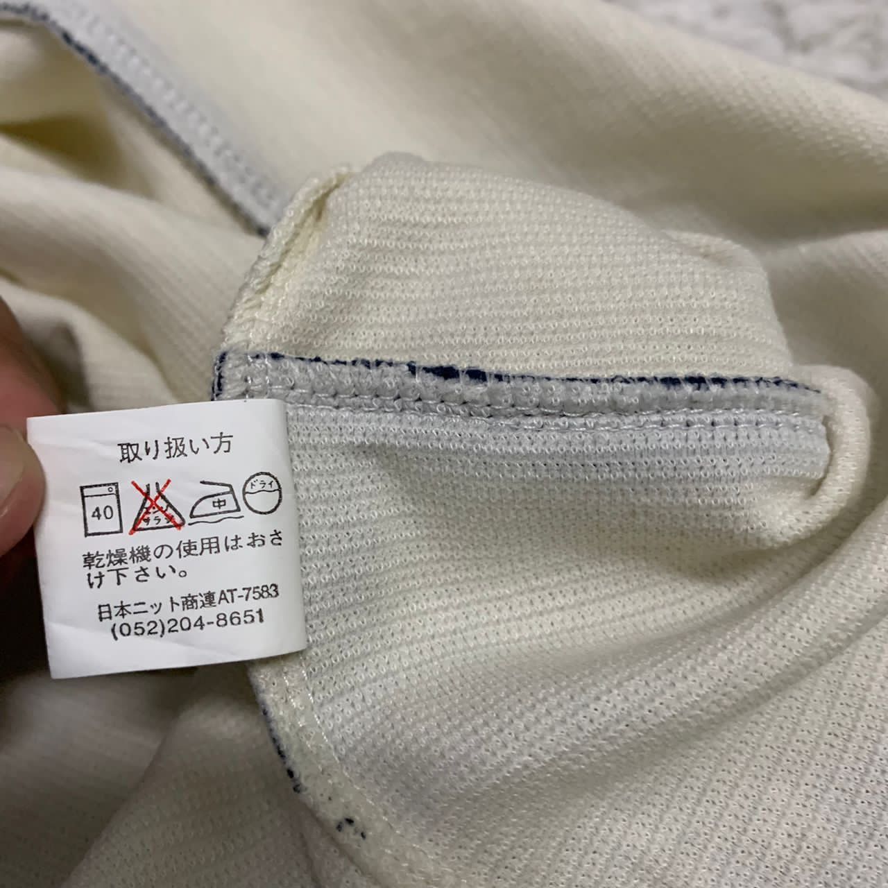 Adidas Adidas produced by Descente tshirt Size US L / EU 52-54 / 3 - 9 Thumbnail