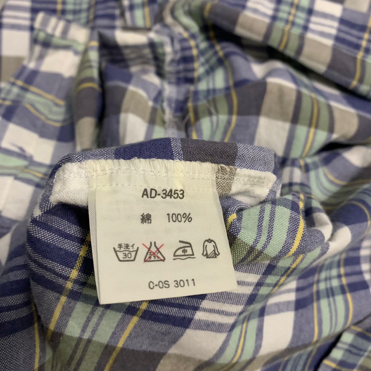 Adidas Adidas produced by Descente tshirt Size US L / EU 52-54 / 3 - 7 Thumbnail