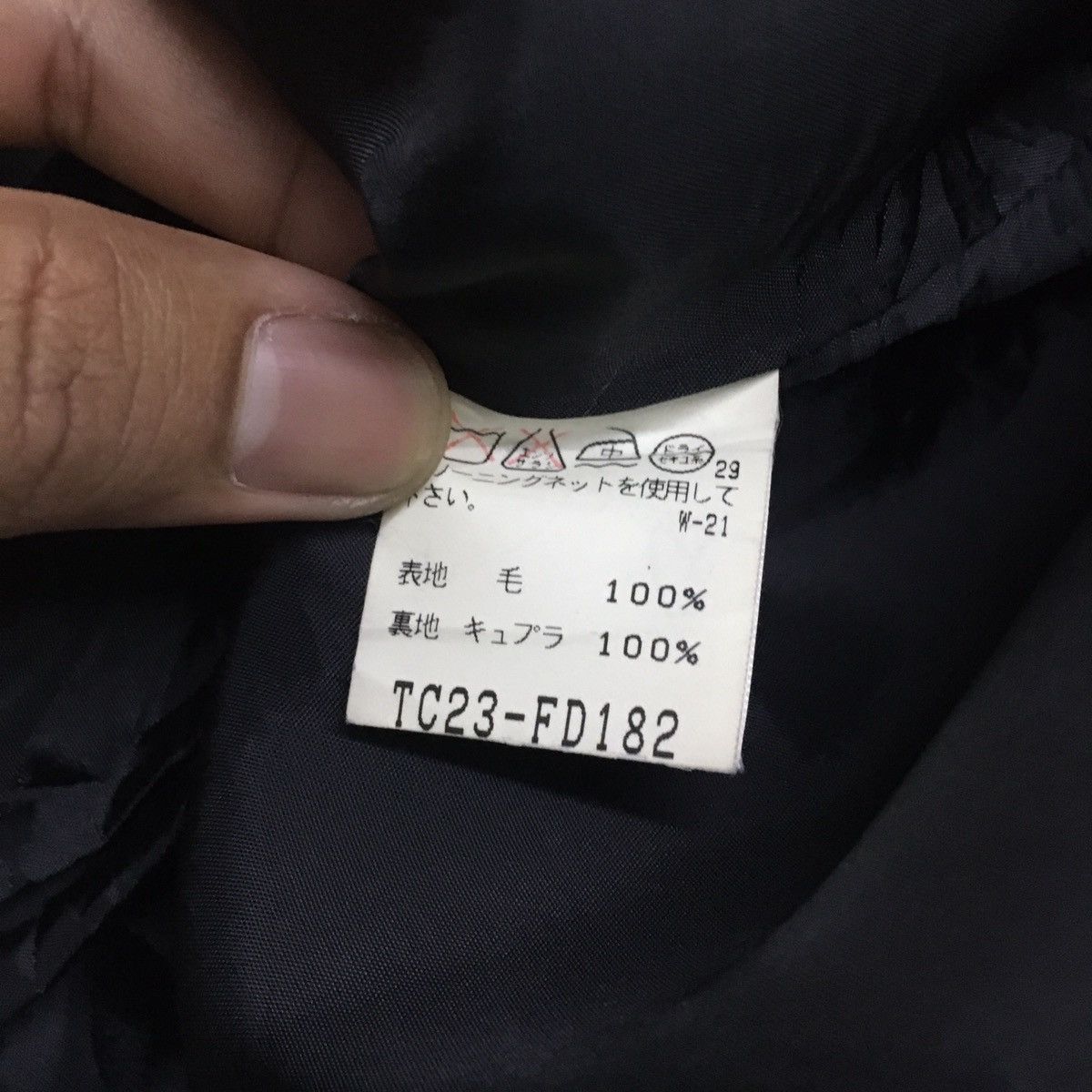 Issey Miyake Vintage Tsumori Chisato Jacket Kimono Style Size M / US 6-8 / IT 42-44 - 15 Thumbnail