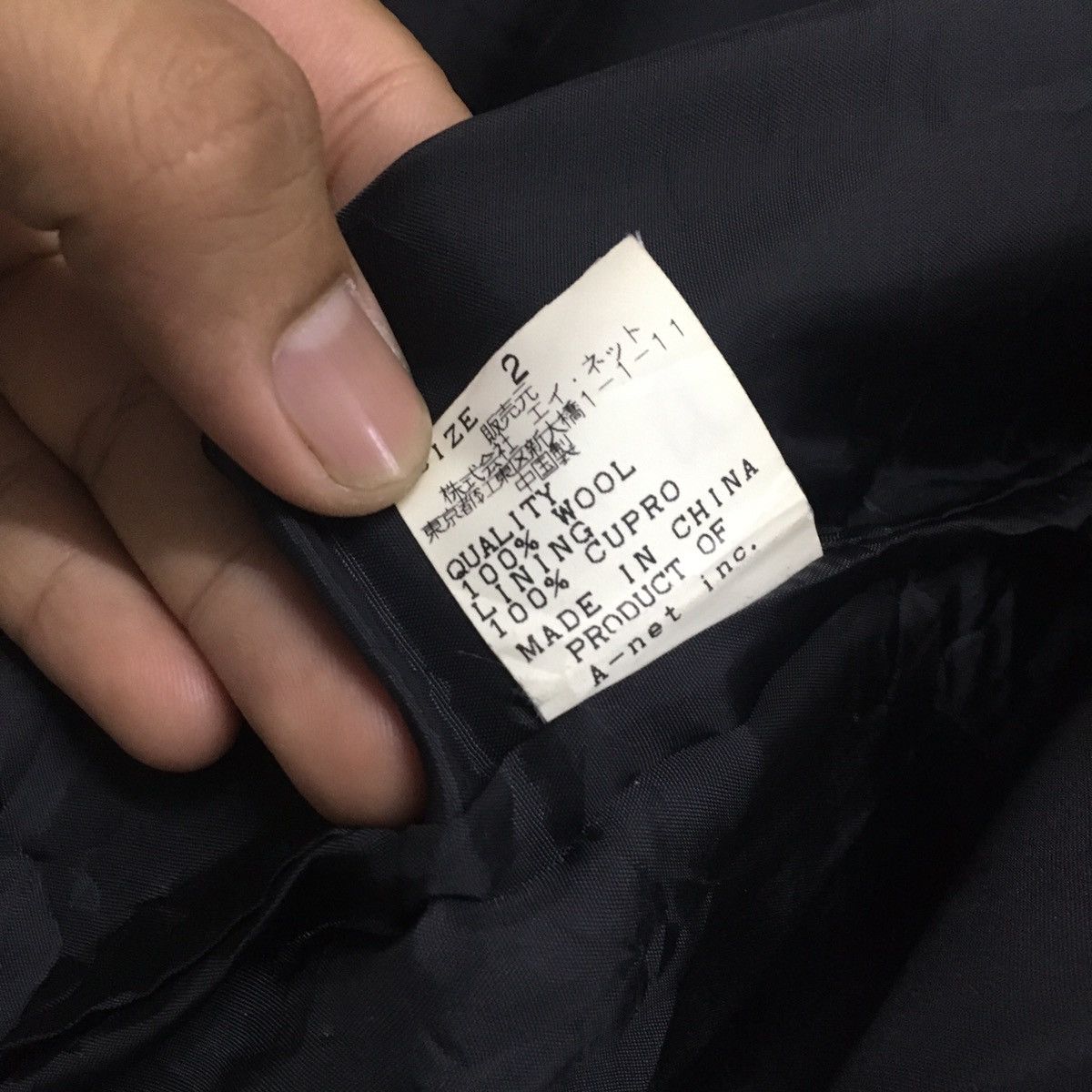 Issey Miyake Vintage Tsumori Chisato Jacket Kimono Style Size M / US 6-8 / IT 42-44 - 16 Thumbnail