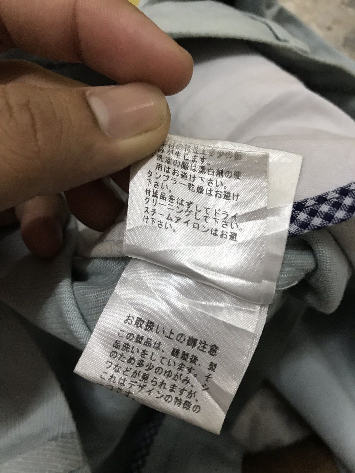 Bape Bapy Denim Bush Pants Size 30" / US 8 / IT 44 - 13 Thumbnail