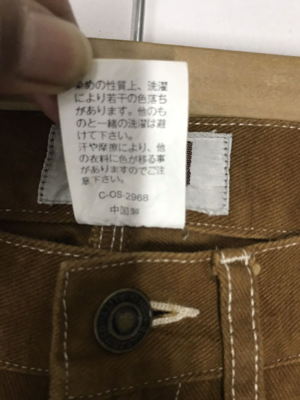 Japanese Brand Vintage IHIHI J.P.N Workers Pant Size US 30 / EU 46 - 6 Thumbnail
