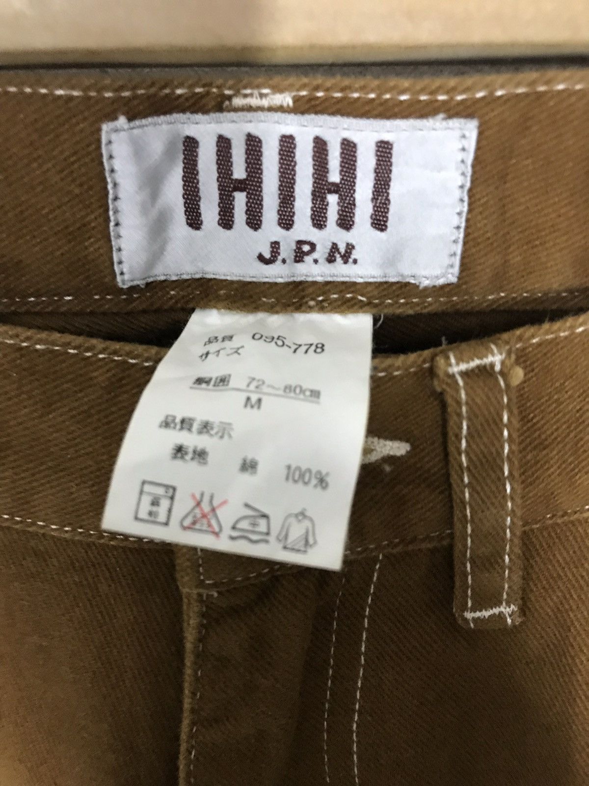 Japanese Brand Vintage IHIHI J.P.N Workers Pant Size US 30 / EU 46 - 5 Thumbnail