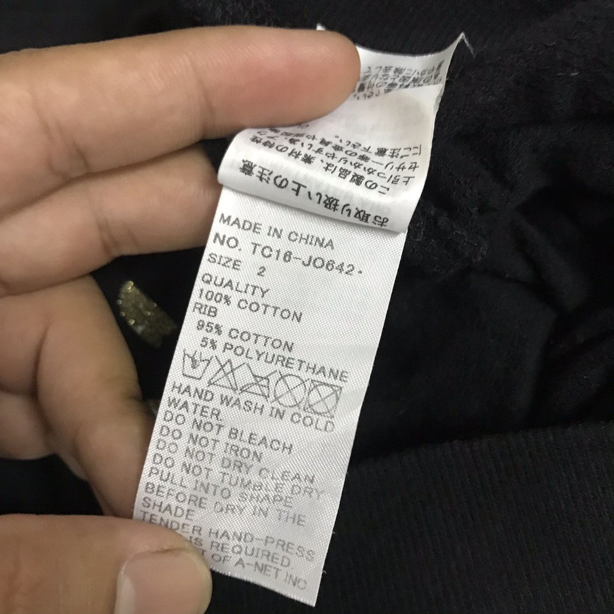 Issey Miyake Issey Miyake Cats by Tsumori Chisato Fullprint Skull Hoodie Size M / US 6-8 / IT 42-44 - 14 Thumbnail