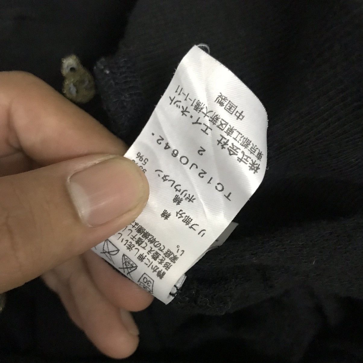 Issey Miyake Issey Miyake Cats by Tsumori Chisato Fullprint Skull Hoodie Size M / US 6-8 / IT 42-44 - 15 Thumbnail