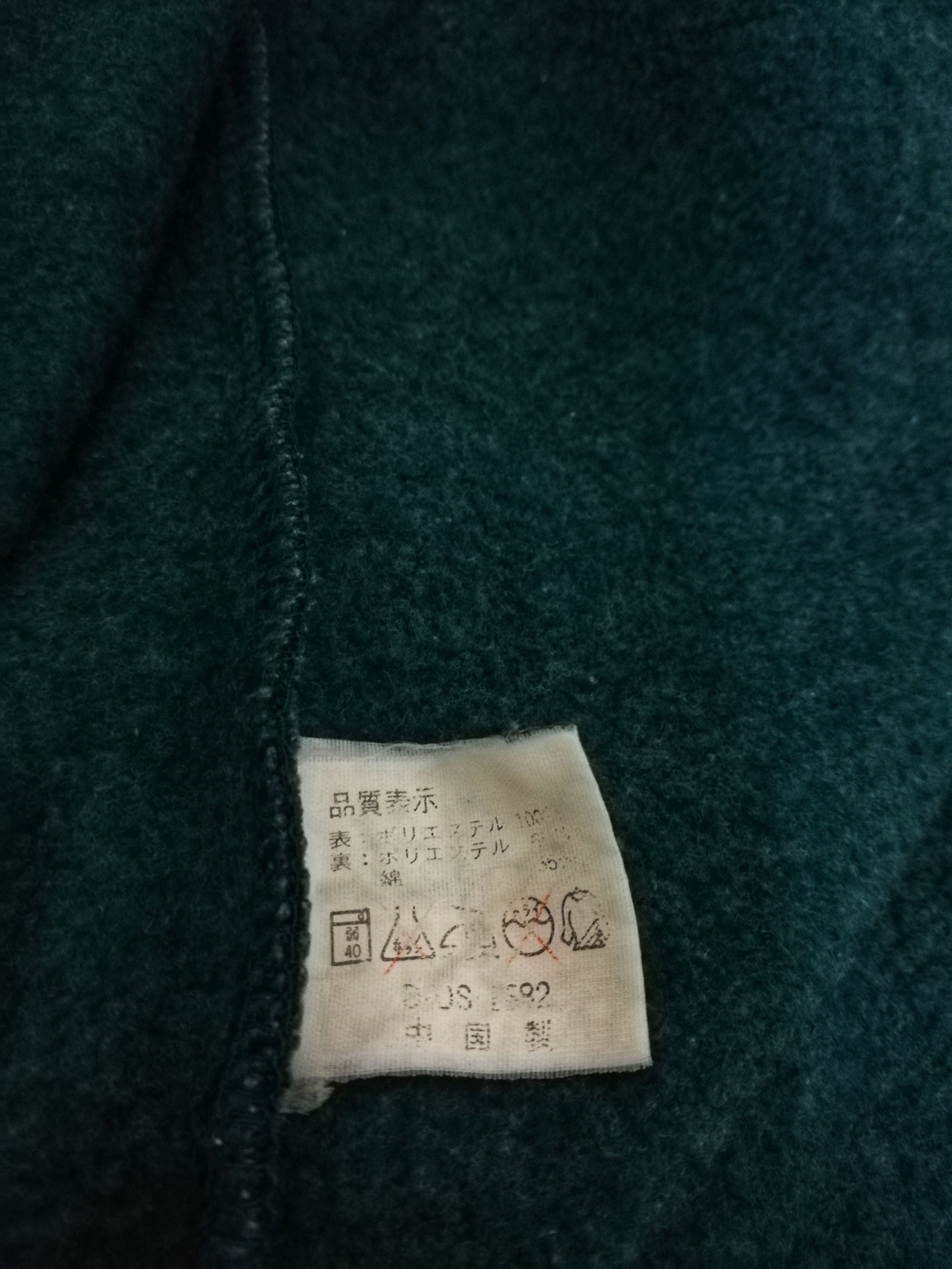 Gianni Valentino × Valentino × Vintage 🔥Vintage Gianni Velentino Half Zipper Crewneck Sweatshirt Size US L / EU 52-54 / 3 - 13 Thumbnail