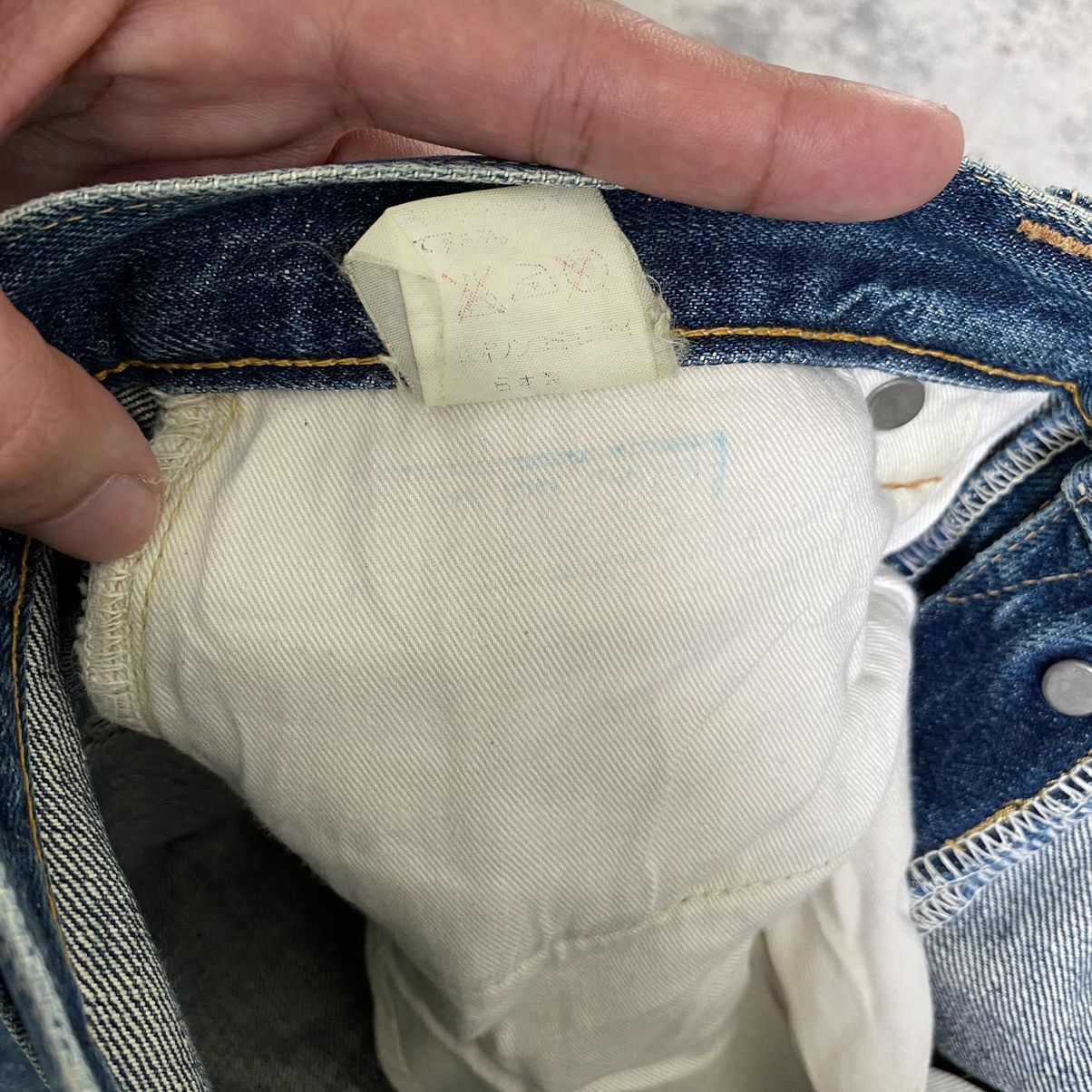 Hysteric Glamour VTG 90’s Hysteric Glamour Faded Blue Ripped Selvedge Jeans Size US 30 / EU 46 - 23 Thumbnail