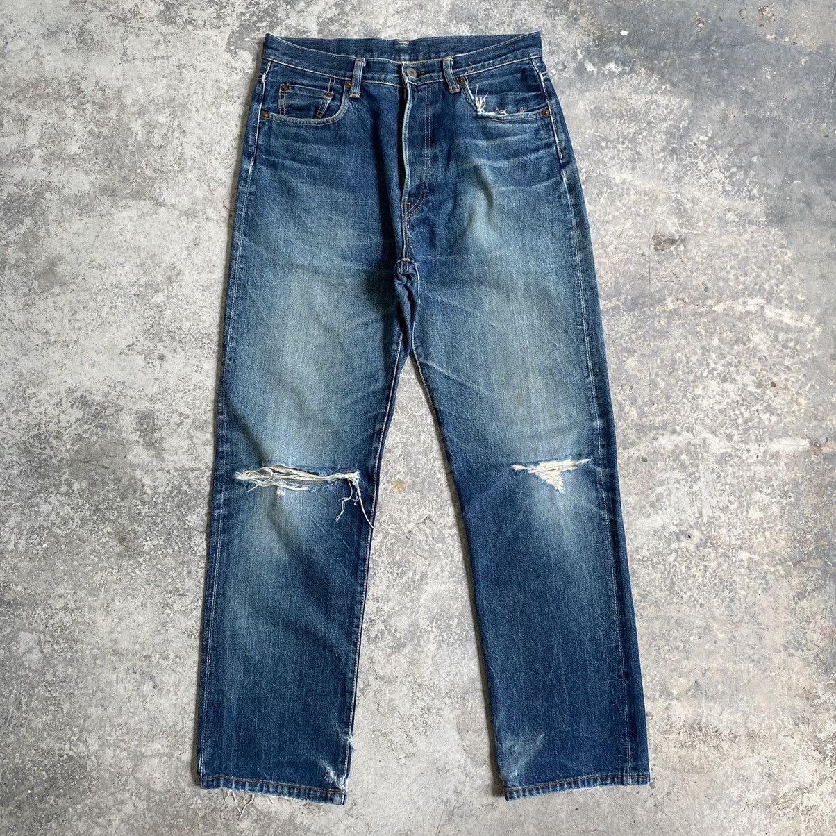 VTG 90’s Hysteric Glamour Faded Blue Ripped Selvedge Jeans