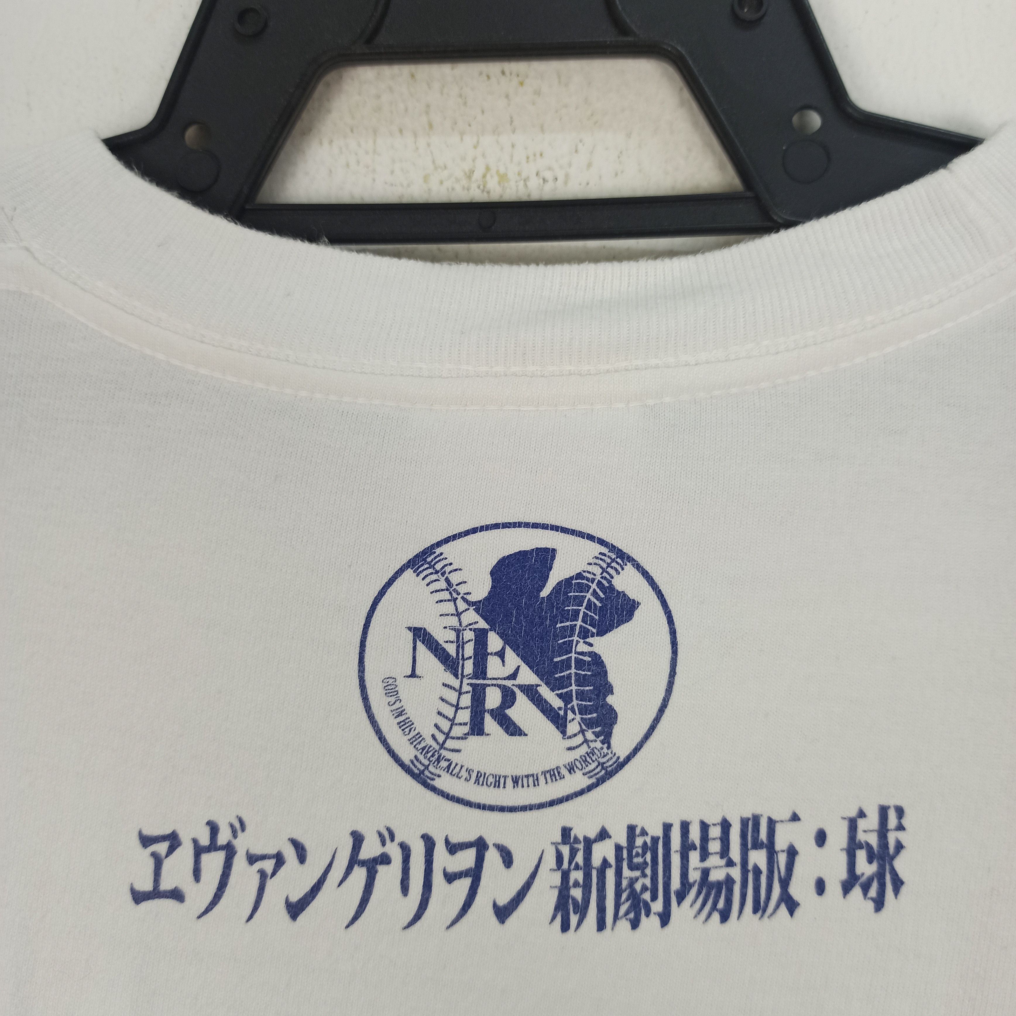 Anime Vintage🔥 Neon Genesis Evangelion Nerv Movie Japan T-shirt Size US L / EU 52-54 / 3 - 8 Thumbnail