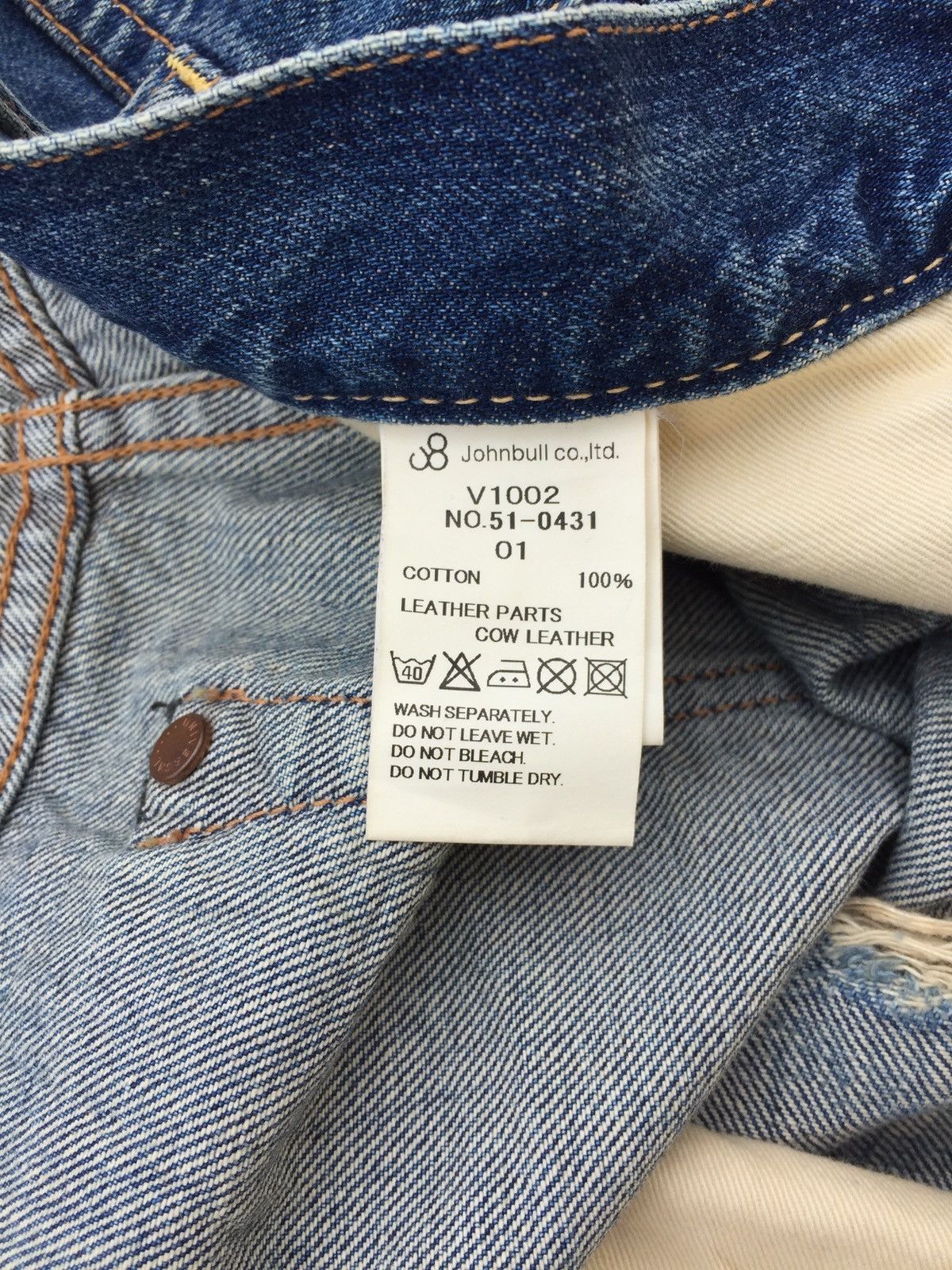 Japanese Brand × Johnbull Selvedge JohnBull Denim Inspired Hysteric Glamour Kapital Size US 31 - 13 Thumbnail